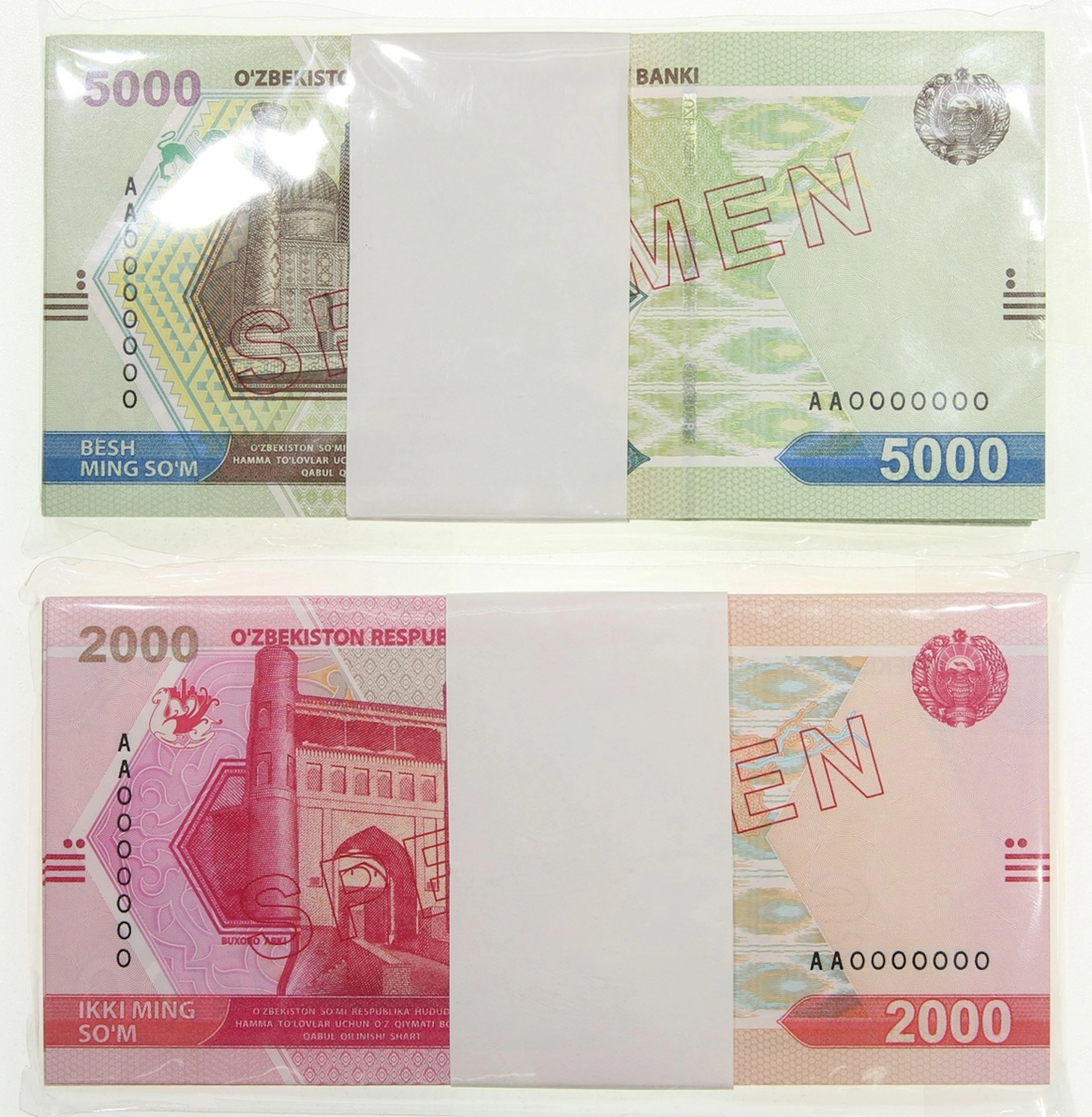 Uzbekistan, a group of 200x specimens, 2000 and 5000 soms, 2021, serial