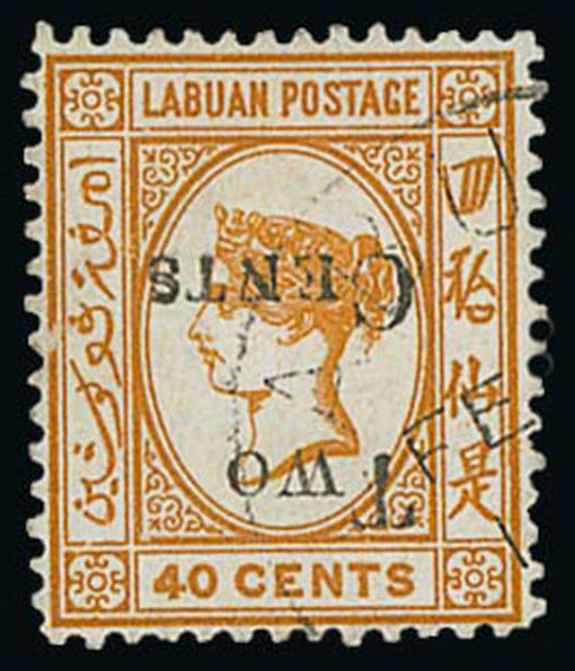Labuan 1892 (Dec.) Surcharges 2c. on 40c. ochre, [4], variety surcharge