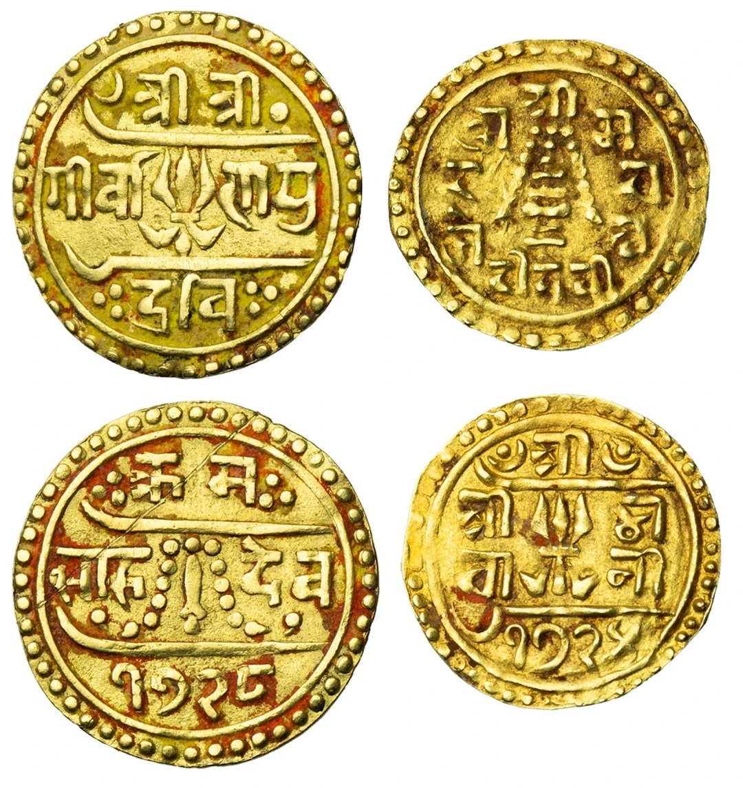 Nepal, Girvan Yuddha Vikram Shah (1799-1816), forgery of gold Half-Mohar