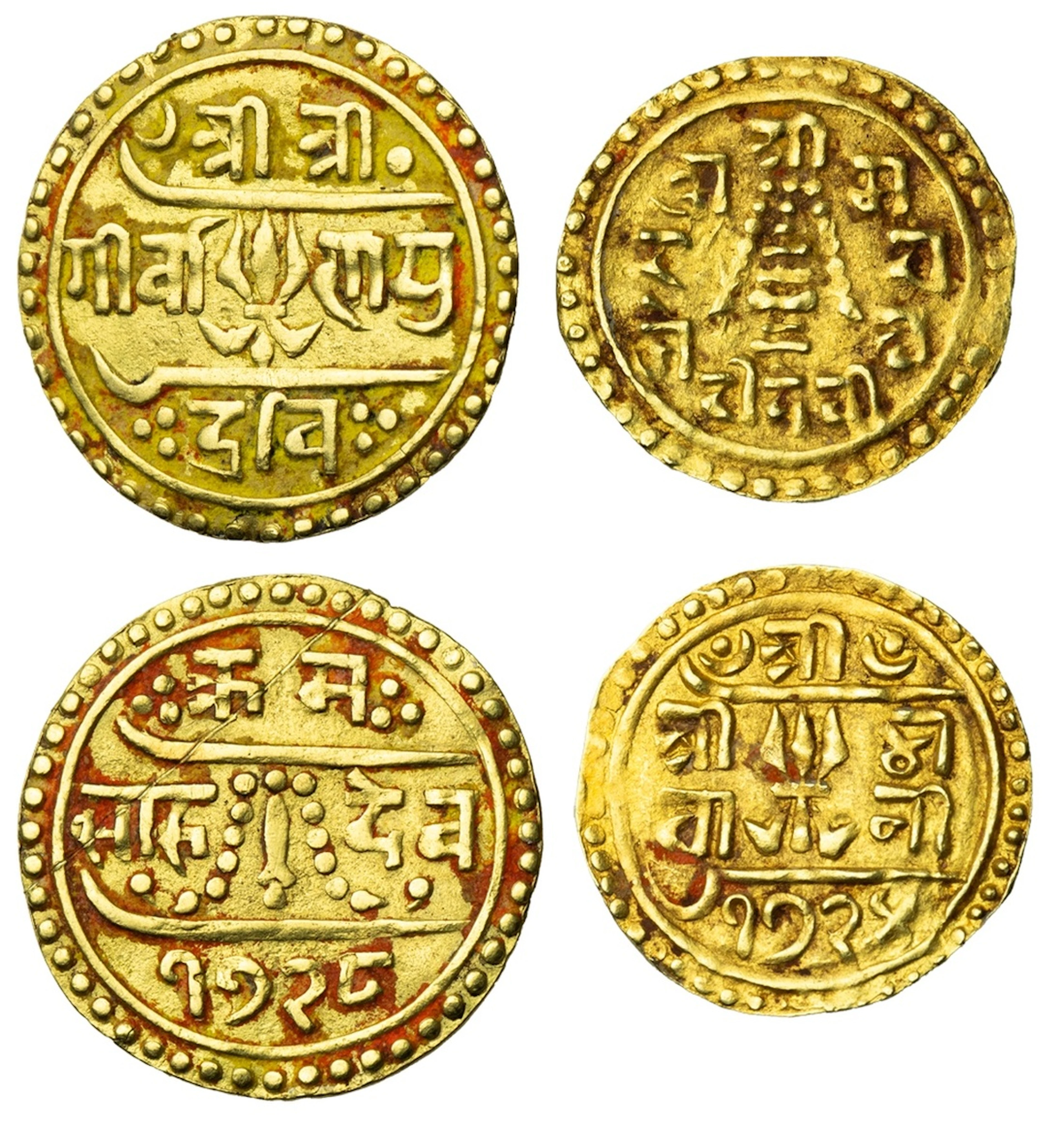 Nepal, Girvan Yuddha Vikram Shah (1799-1816), forgery of gold Half-Mohar
