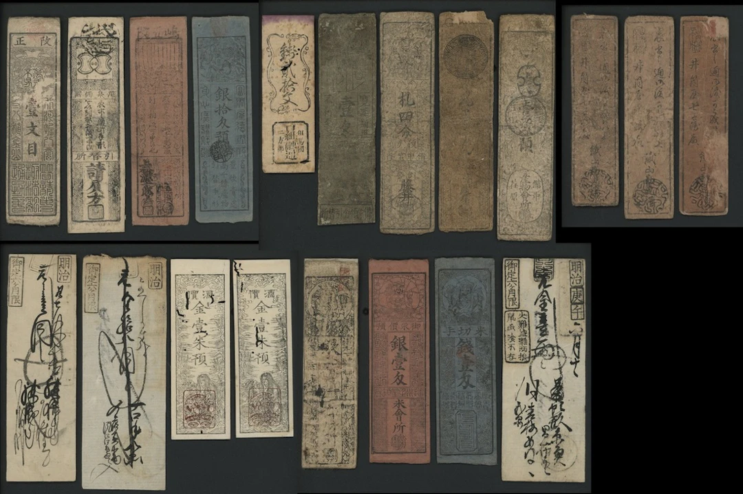Japanese Hansatsu, a selection