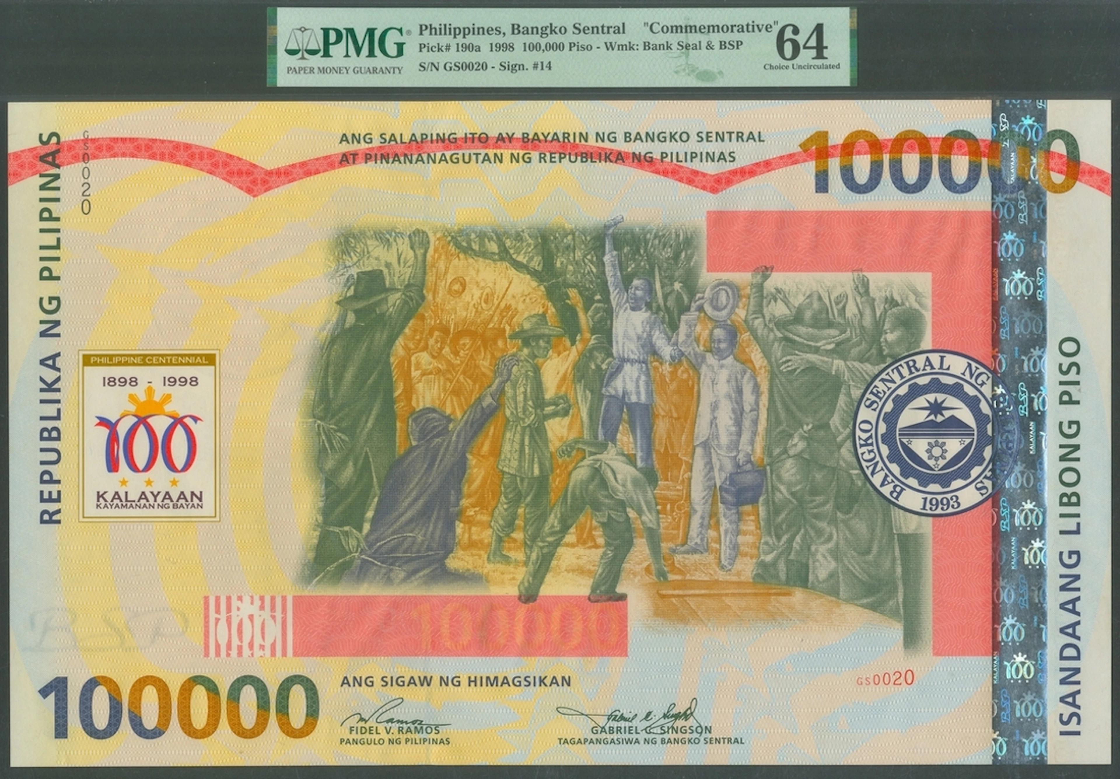 A CAPTIVATING COMMEMORATIVE 100,000 PISO BANKNOTE FROM THE CENTRAL