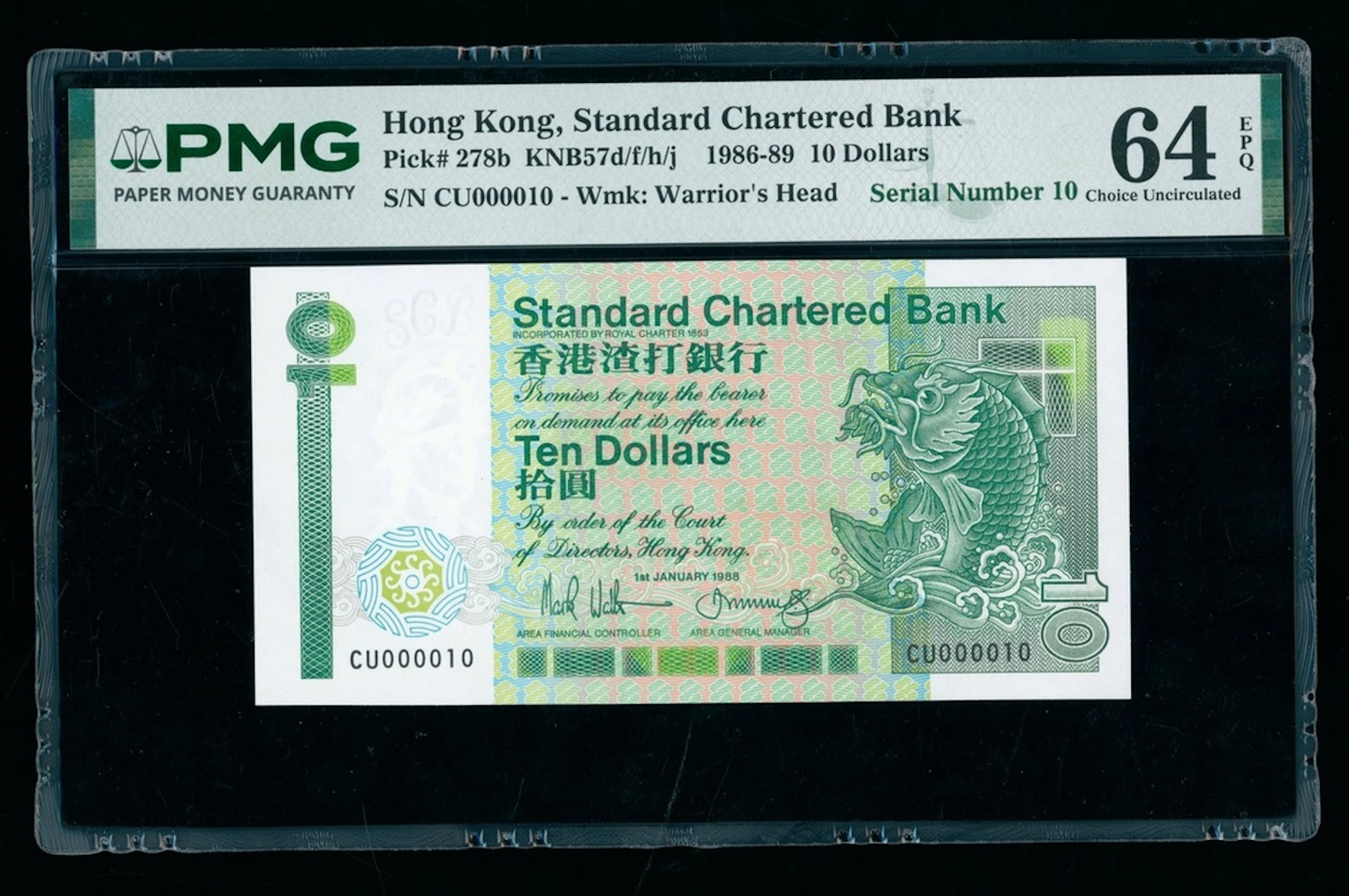 Standard Chartered Bank, Hong Kong, $10, 1.1.1988, low serial number