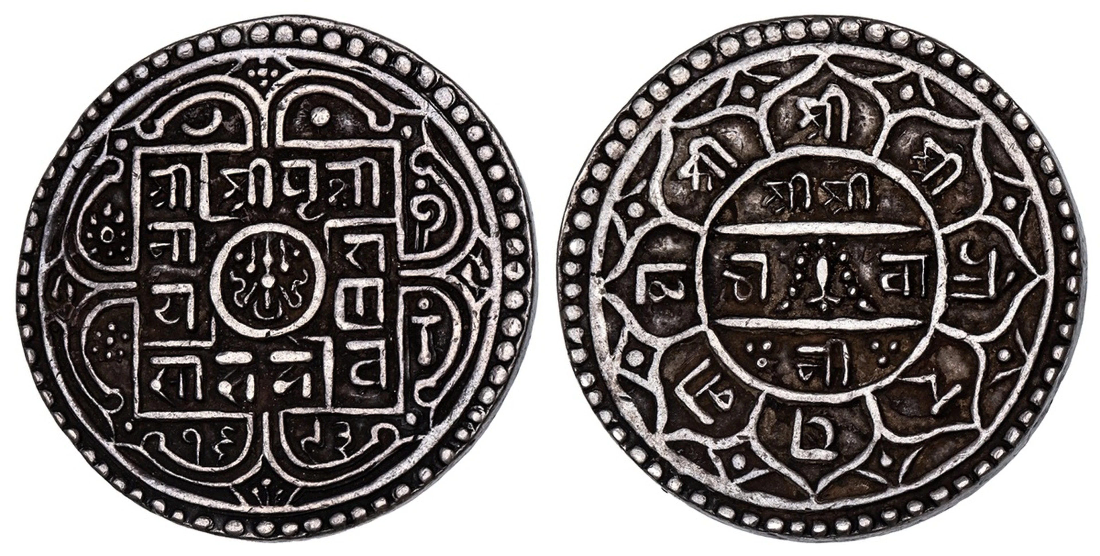 Nepal, Prithvi Narayan Shah (1742-1775), 2-Mohar, SE 1693 (1772)