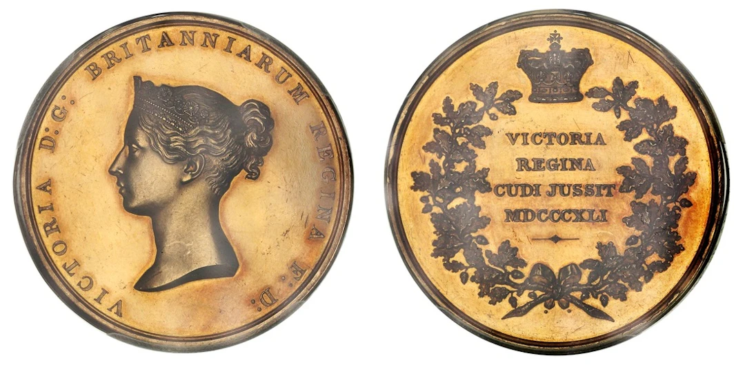 PCGS MS61 | *Top Pop* | Victoria, 'The Sea Gallantry' (Board of Trade