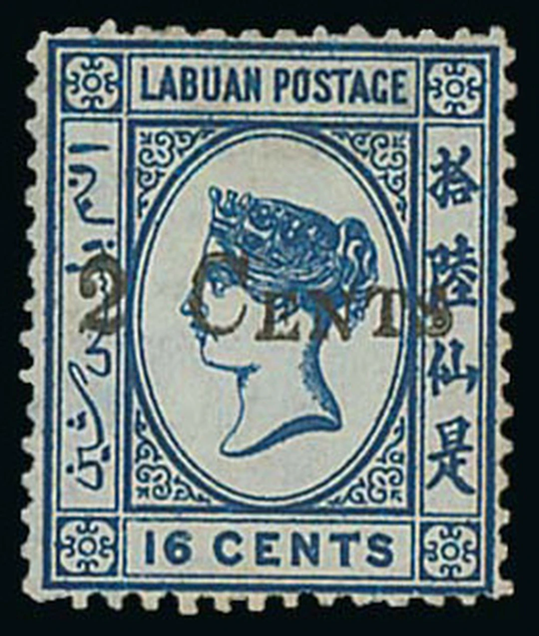 Labuan 1885 (June) Surcharges "2 cents" on 16c. blue with watermark