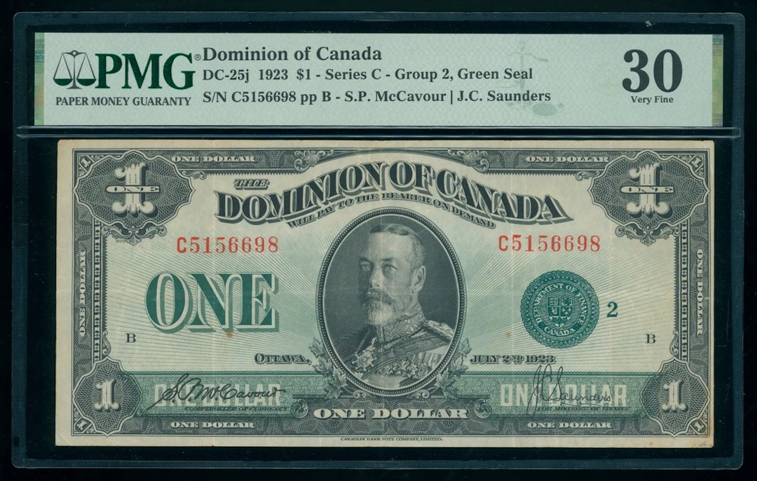 Dominion of Canada, $1, 1923, serial number C5156698