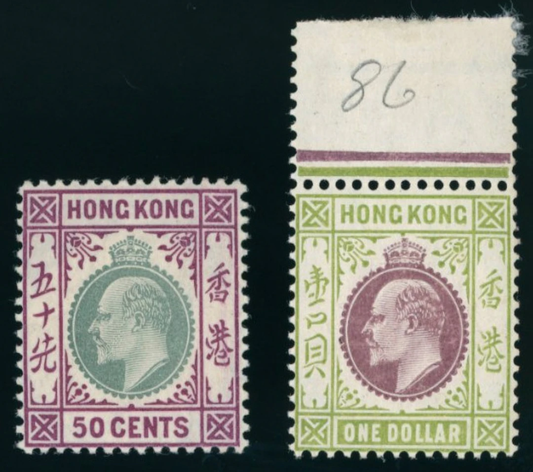 Hong Kong King Edward VII