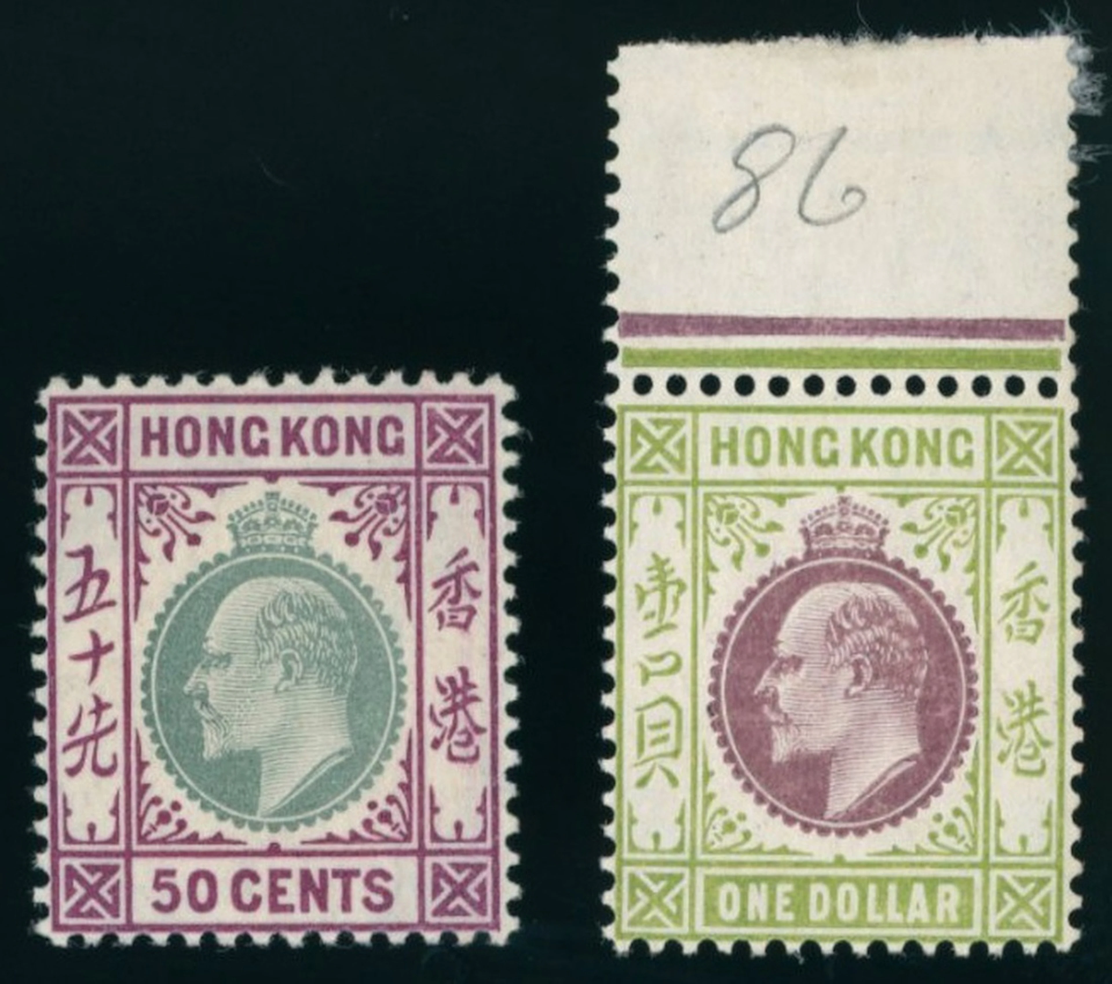 Hong Kong King Edward VII
