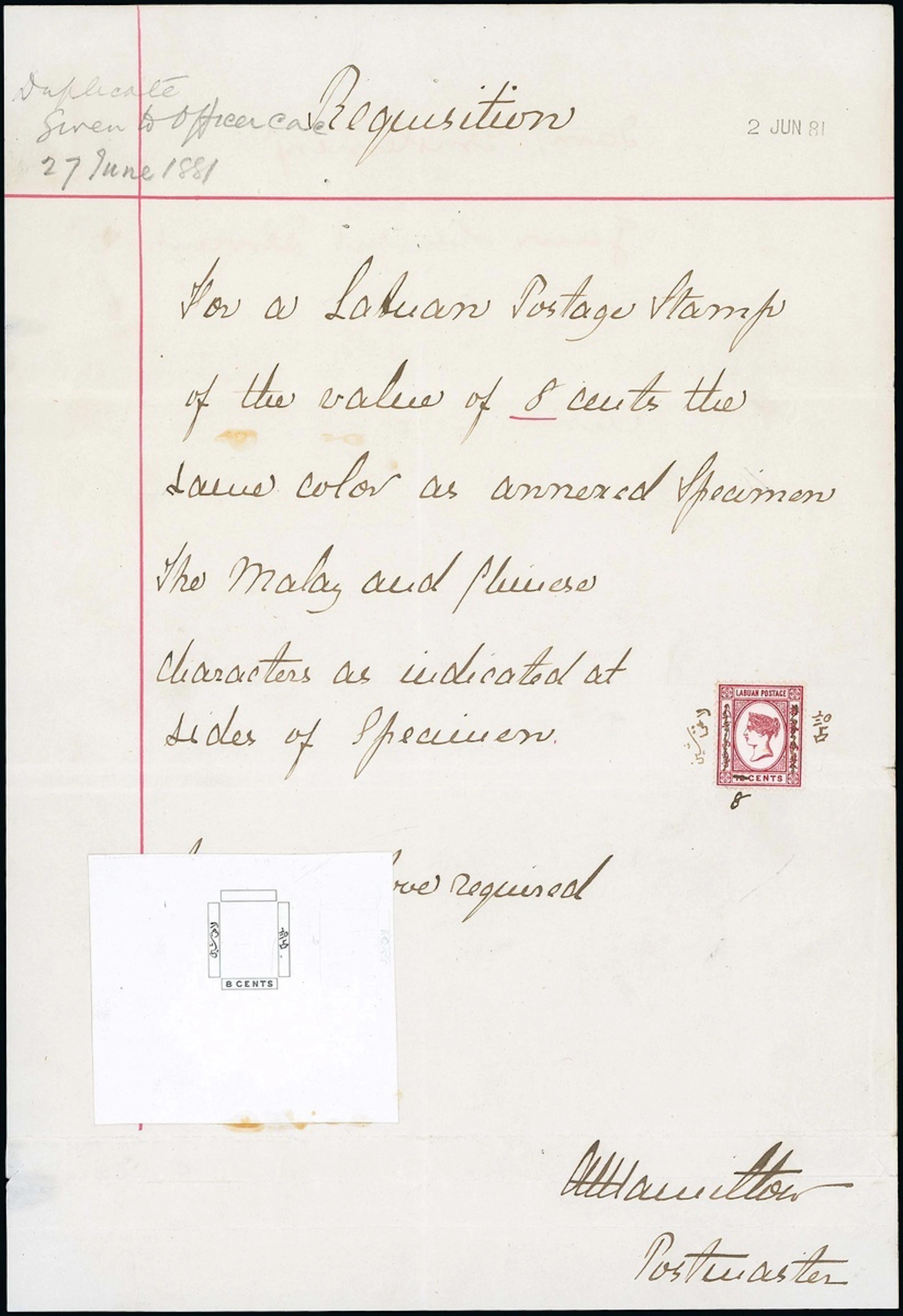 Labuan 1880-82 Watermark Crown CC Essay The manuscript requisition
