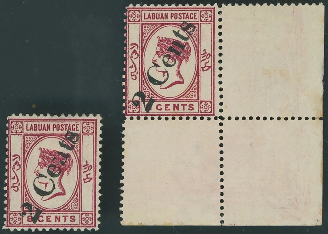 Labuan 1885 (Sept.) Surcharge "2 Cents" on 8c. carmine, two mint examples