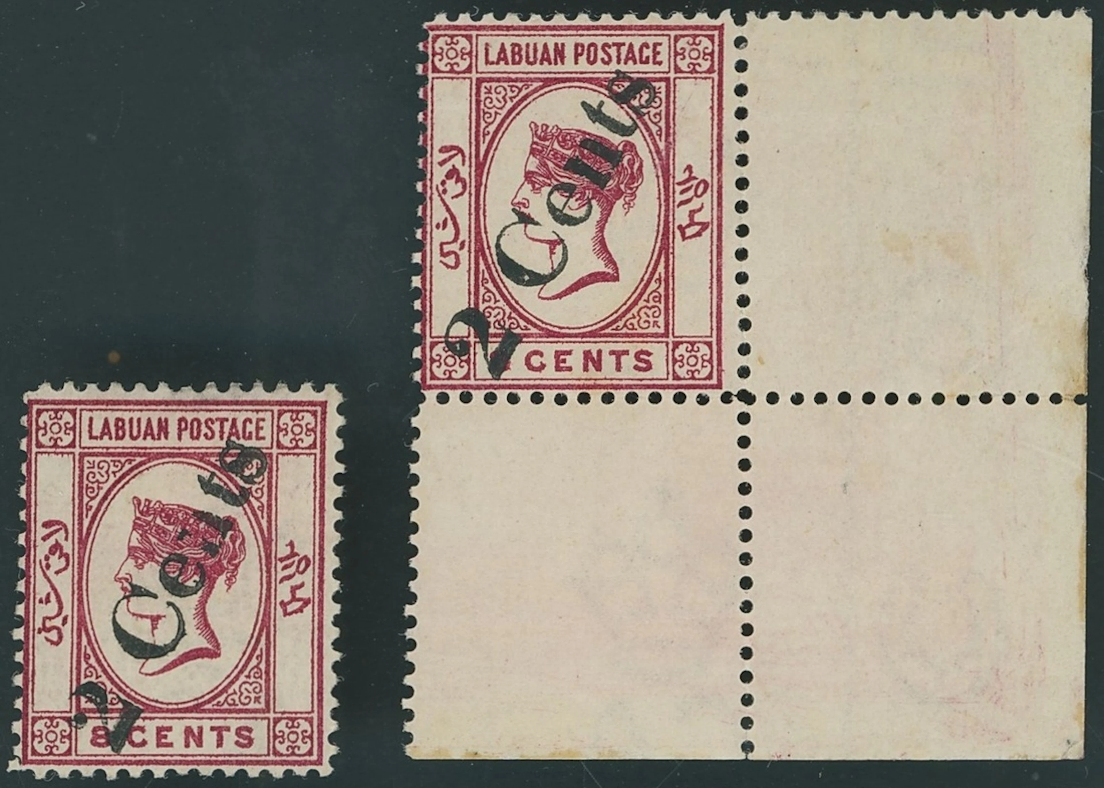 Labuan 1885 (Sept.) Surcharge "2 Cents" on 8c. carmine, two mint examples
