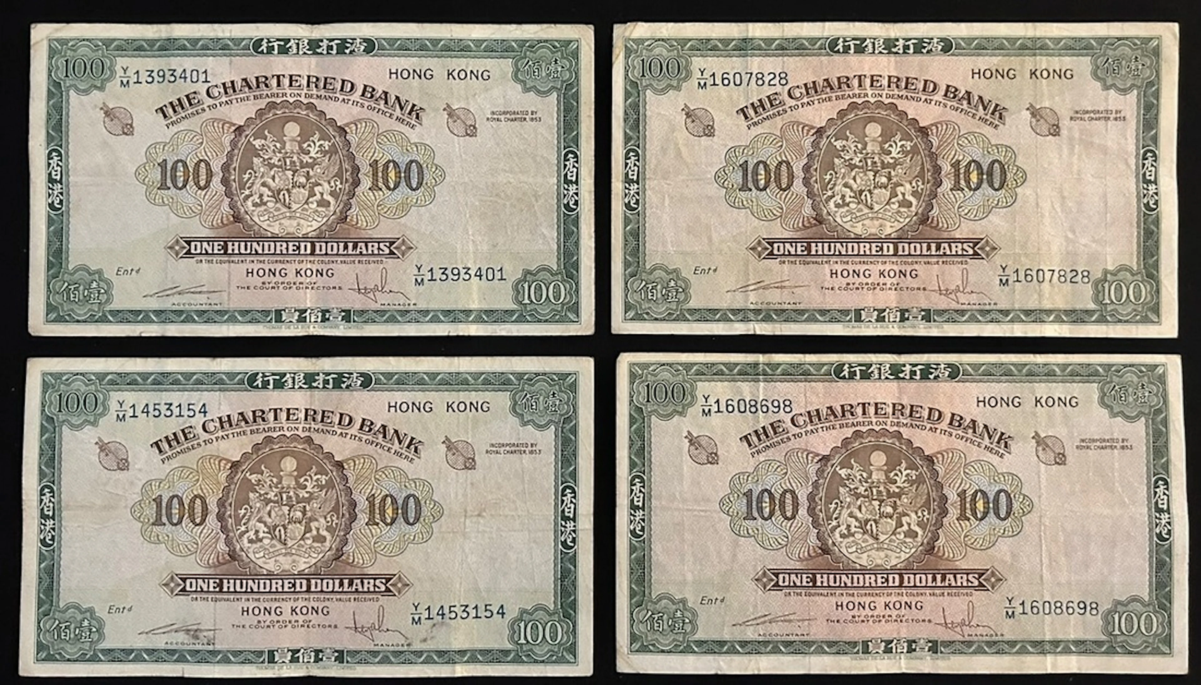 Chartered Bank, Hong Kong, $100 (4), ND (1961-70), serial numbers