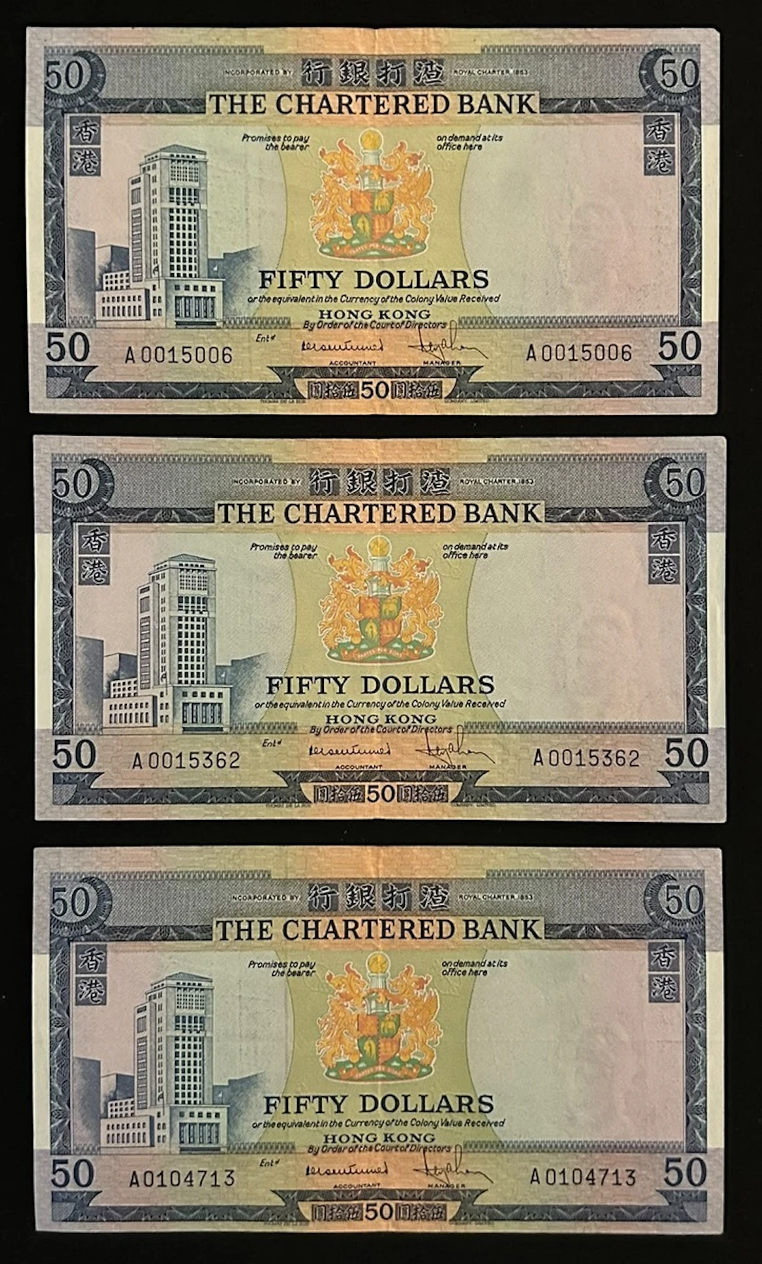 Chartered Bank, Hong Kong, $50 (3), ND (1970), serial numbers A0015006