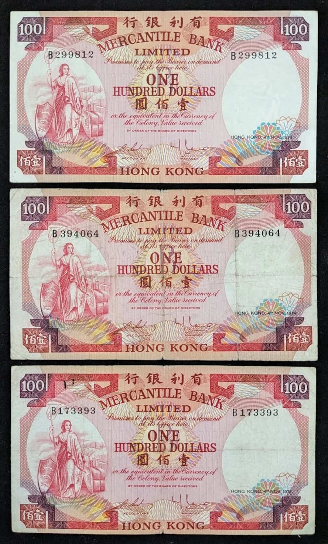 Mercantile Bank Limited, Hong Kong, $100 (3), 1974, (Pick 245)