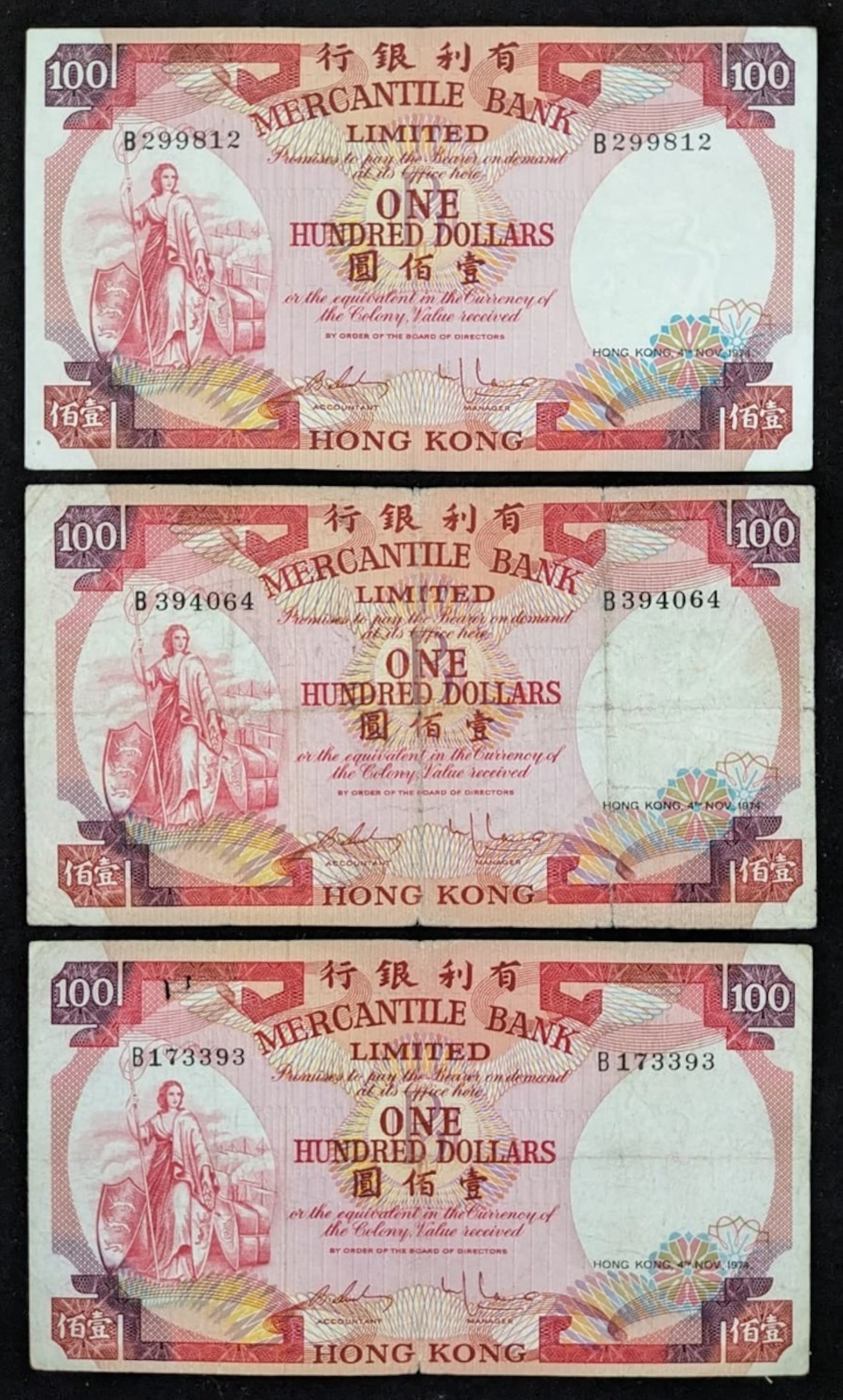Mercantile Bank Limited, Hong Kong, $100 (3), 1974, (Pick 245)