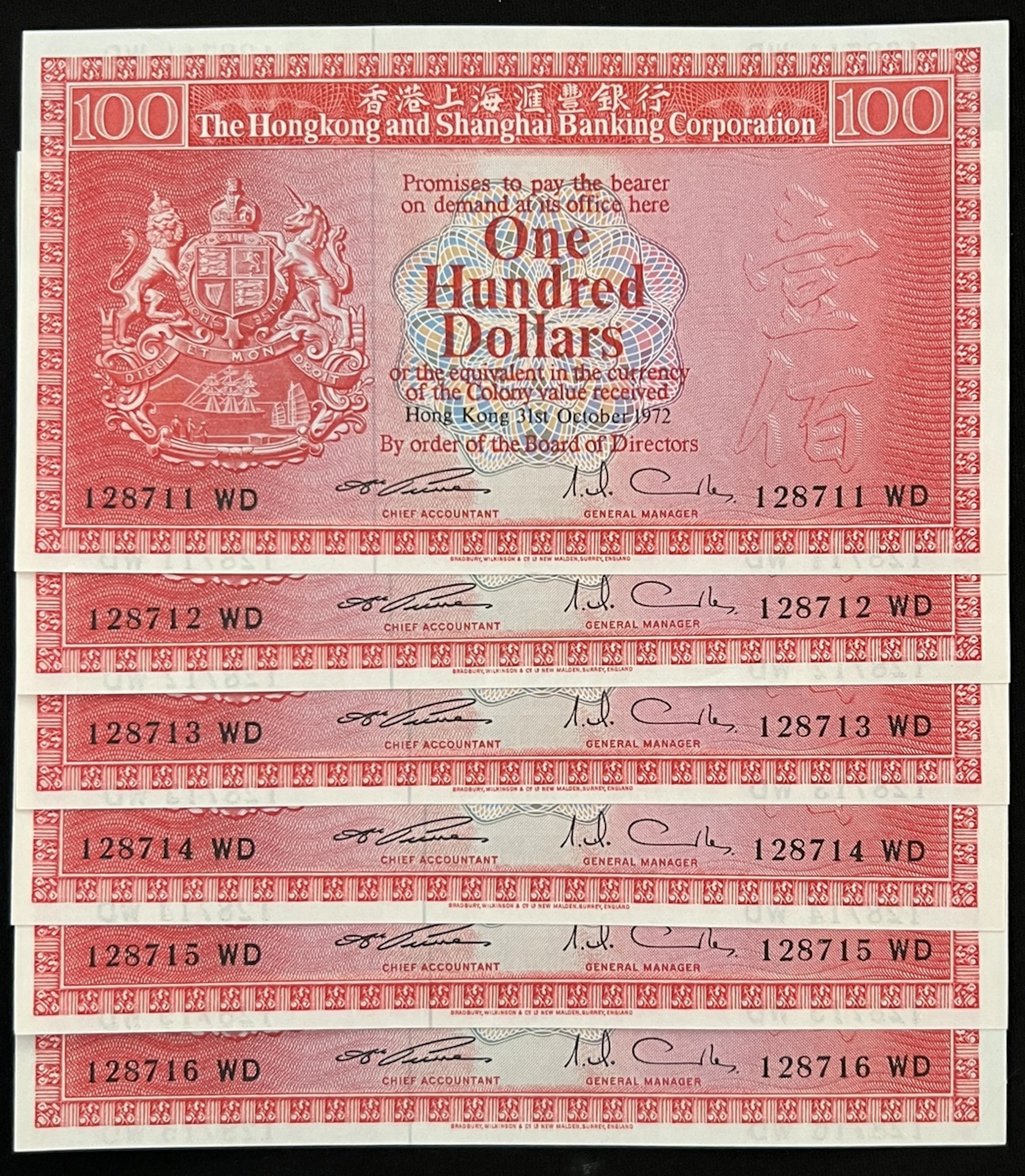 HongKong & Shanghai Banking Corporation, consecutive $100 (5), 31.10.1972