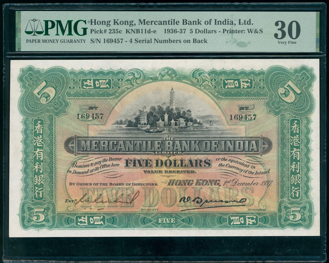 Mercantile Bank of India, Hong Kong, $5, 1.12.1937, serial number