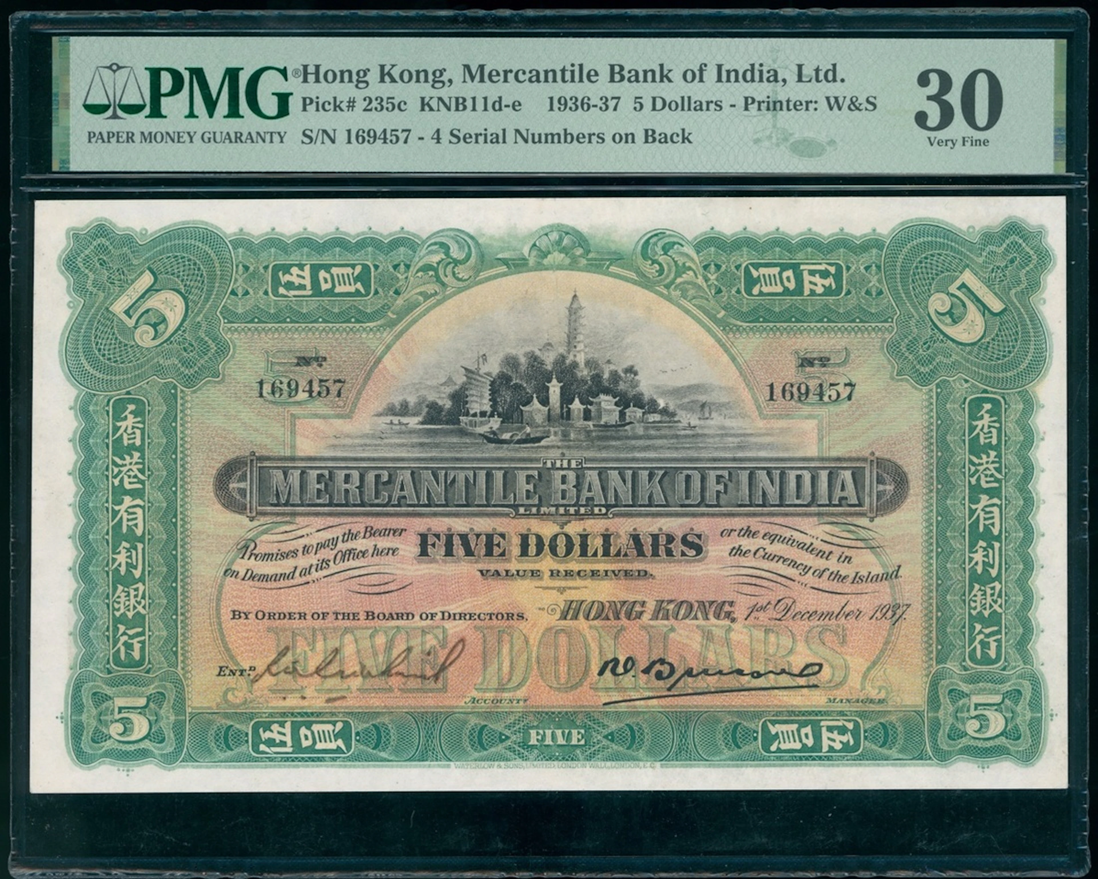 Mercantile Bank of India, Hong Kong, $5, 1.12.1937, serial number