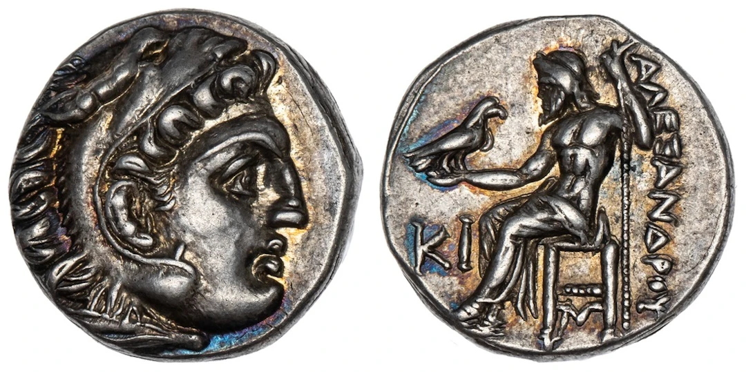 Kingdom of Macedon, Alexander III, 'the Great' (336-323 BC), AR Drachm