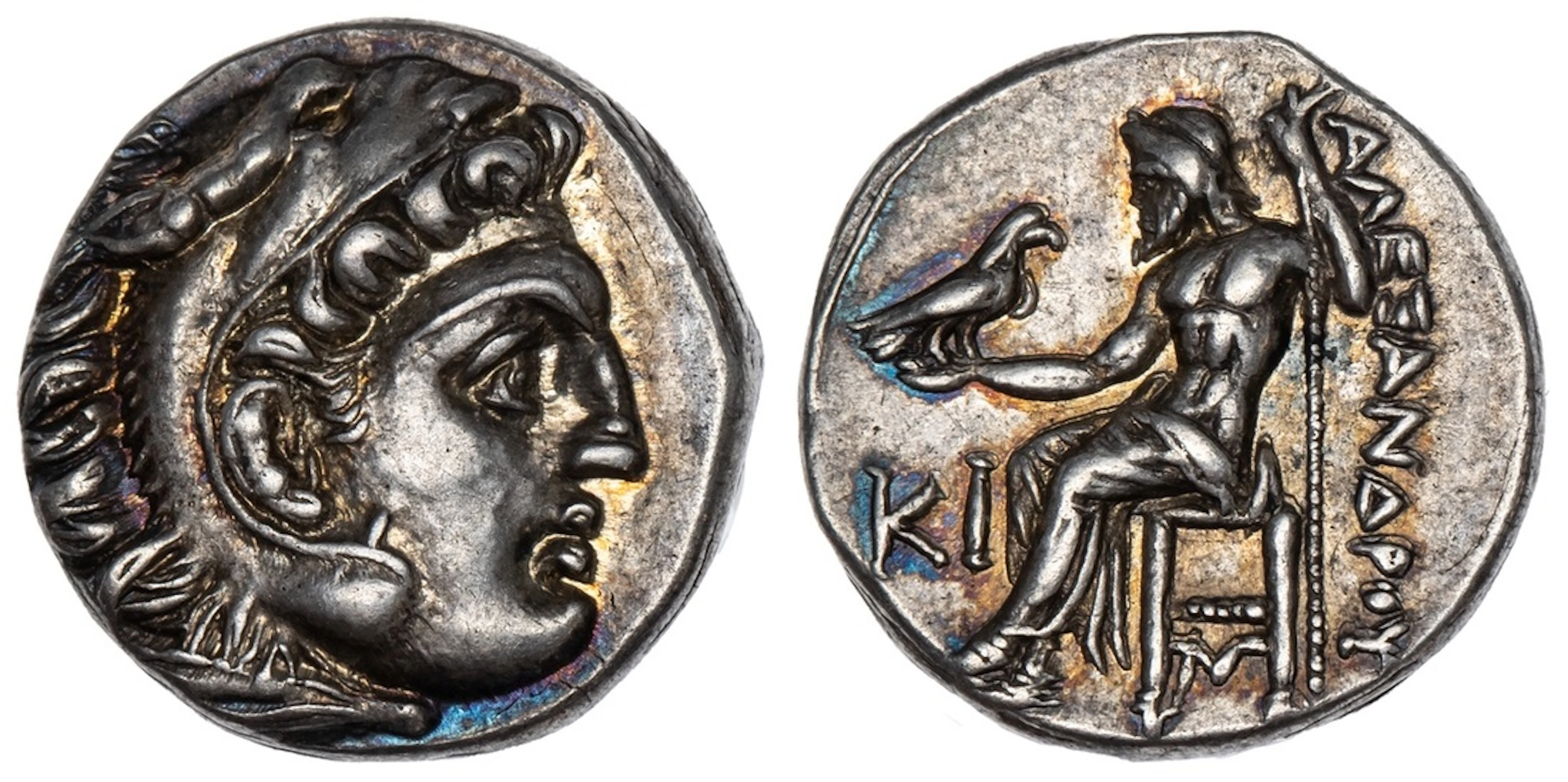Kingdom of Macedon, Alexander III, 'the Great' (336-323 BC), AR Drachm