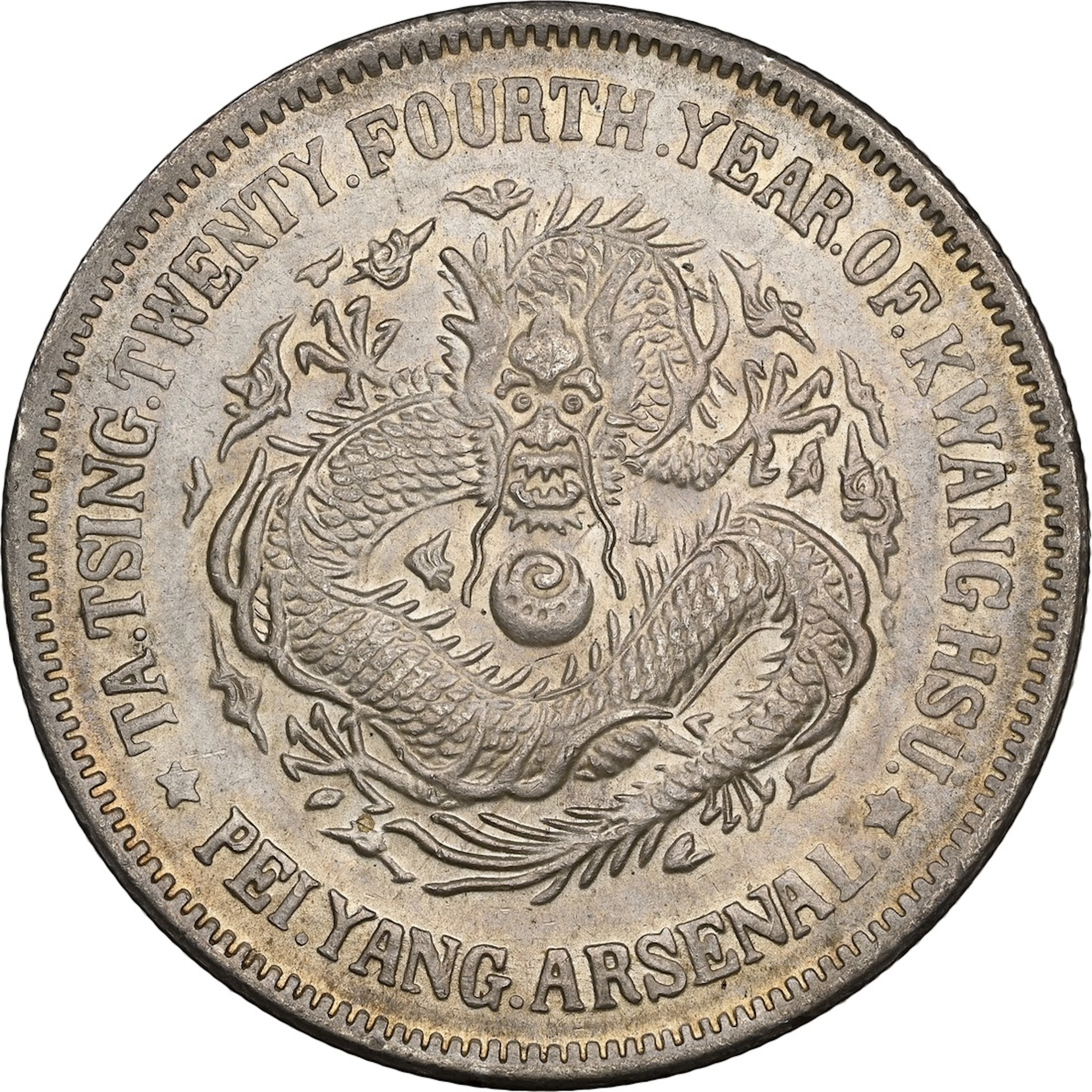 China, Qing Dynasty, Chihli Province, [NGC MS62] silver dollar, Year