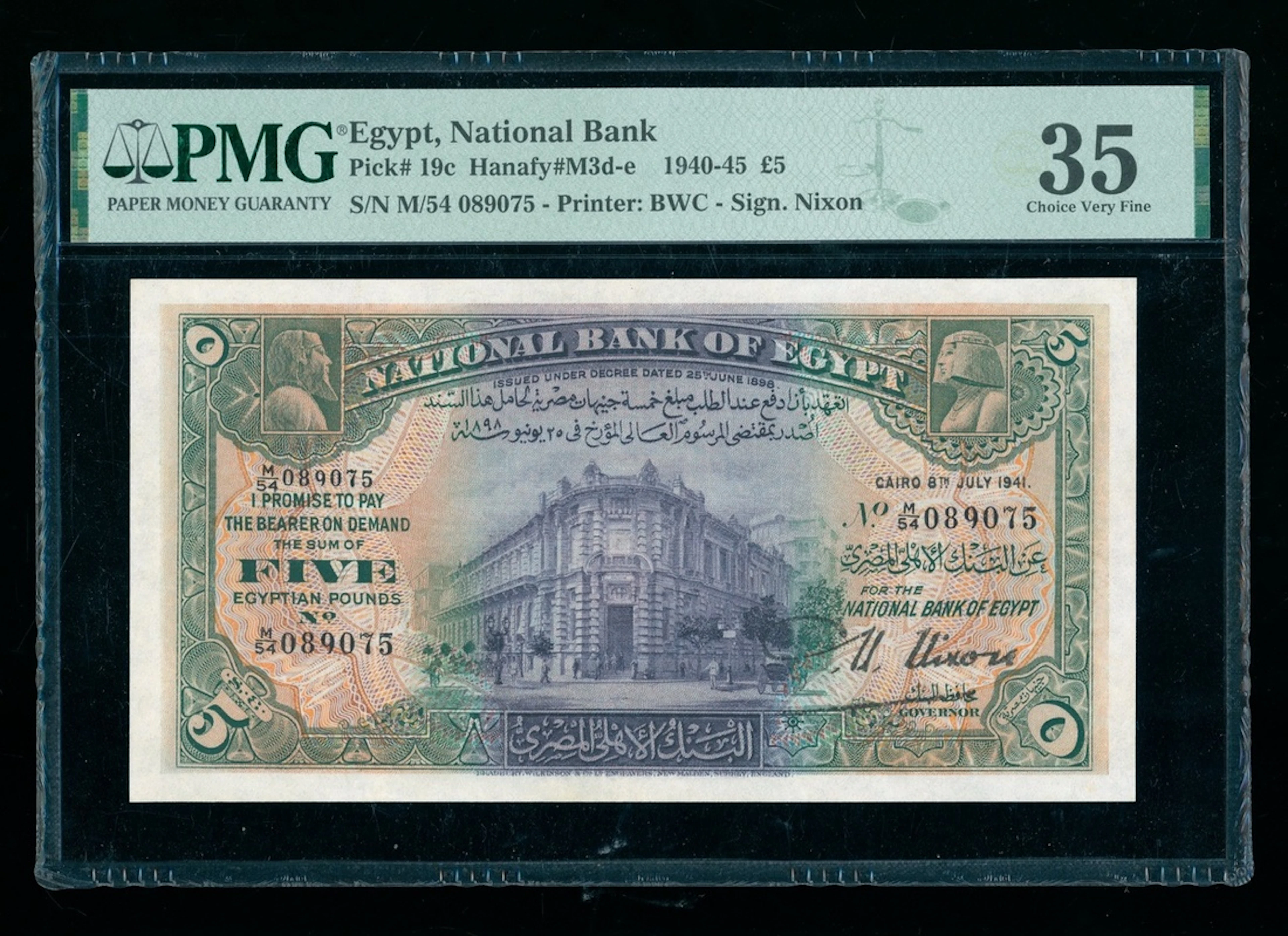 National Bank of Egypt, £5, 8.4.1941, serial number M/54 089075, (Pick 19c)
