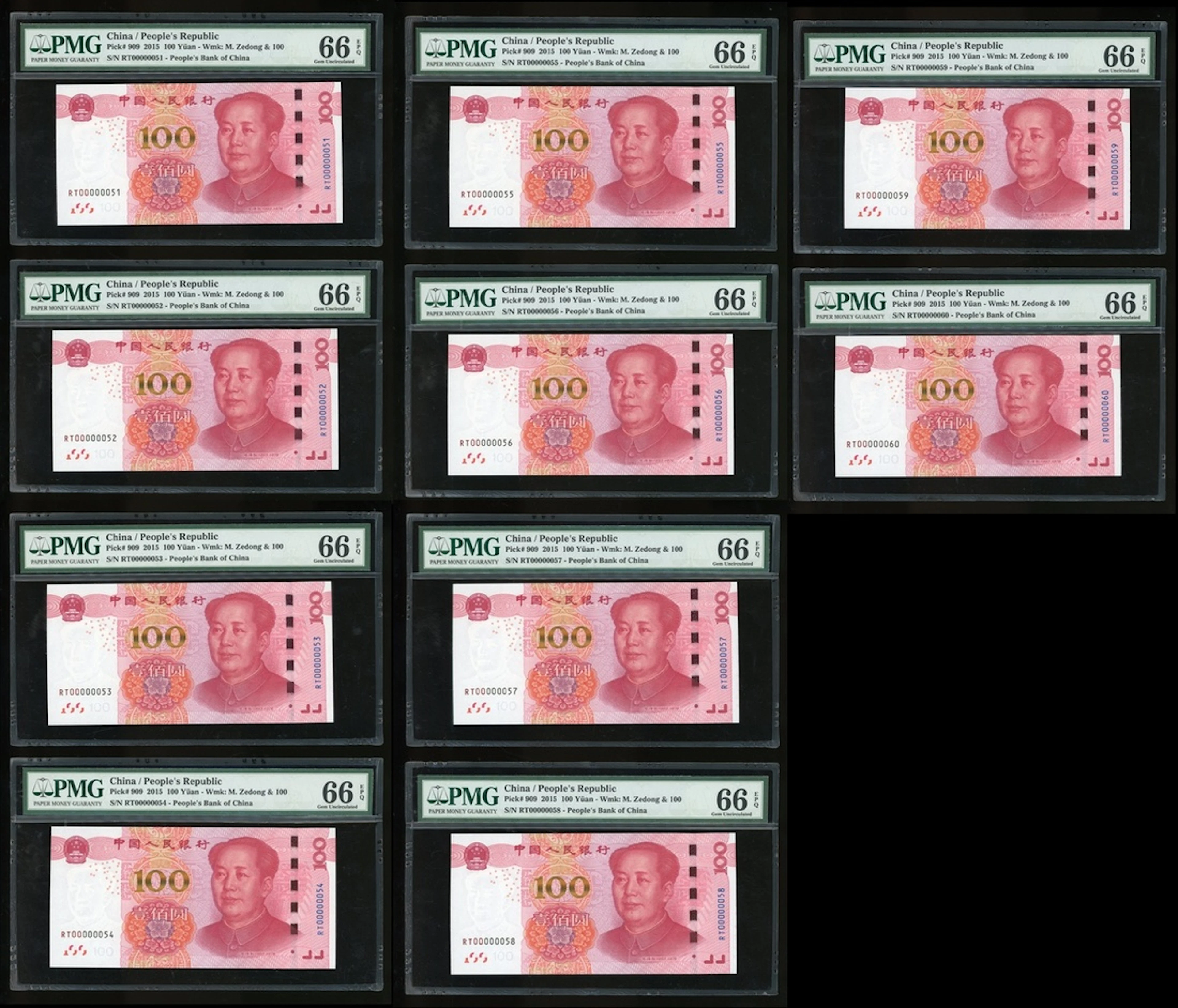 People's Bank of China, 5th Series Renminbi, 2015, consecutive 100
