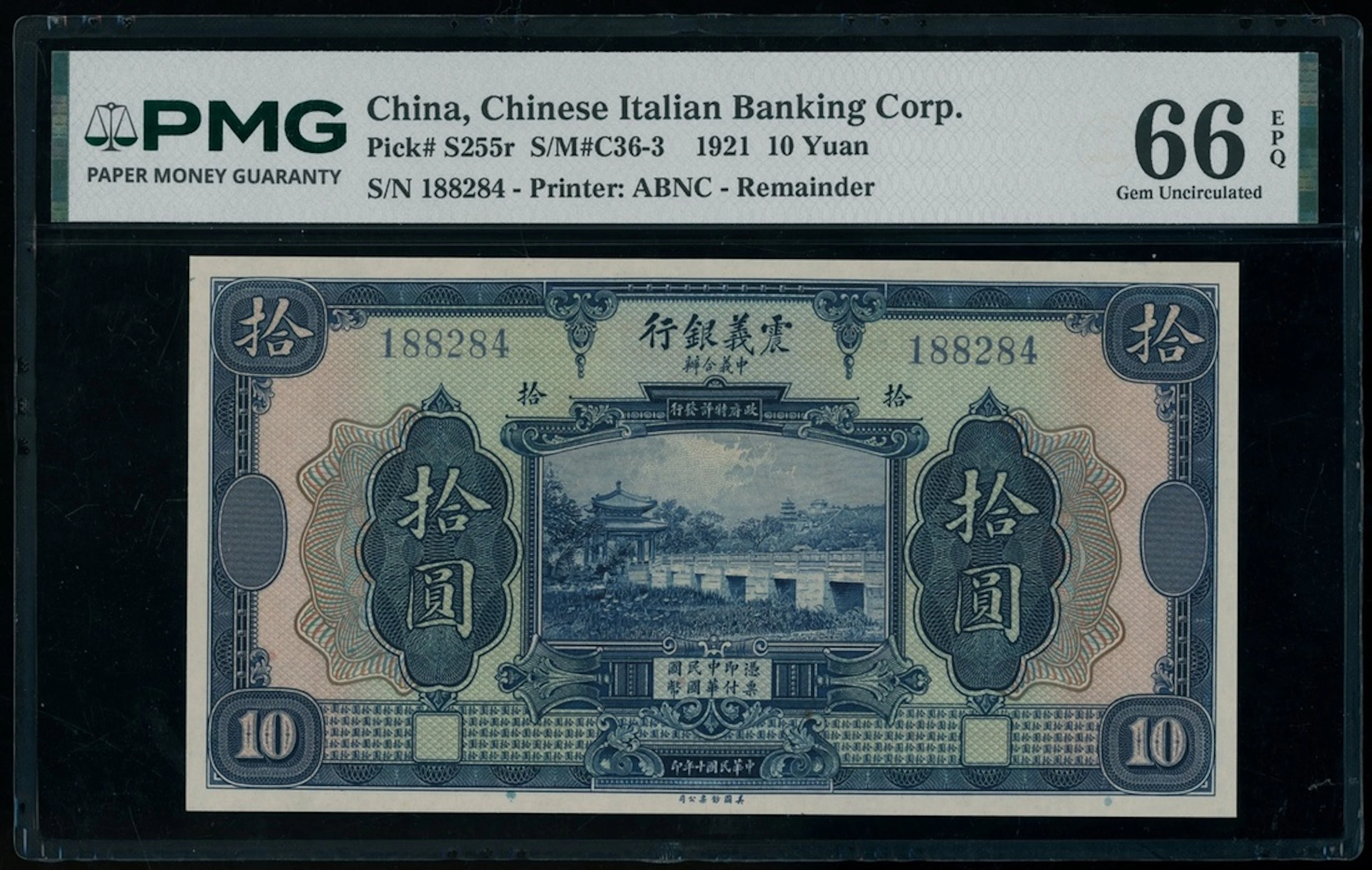 Chinese Italian Banking Corporation, remainder 10 yuan, 1921, serial