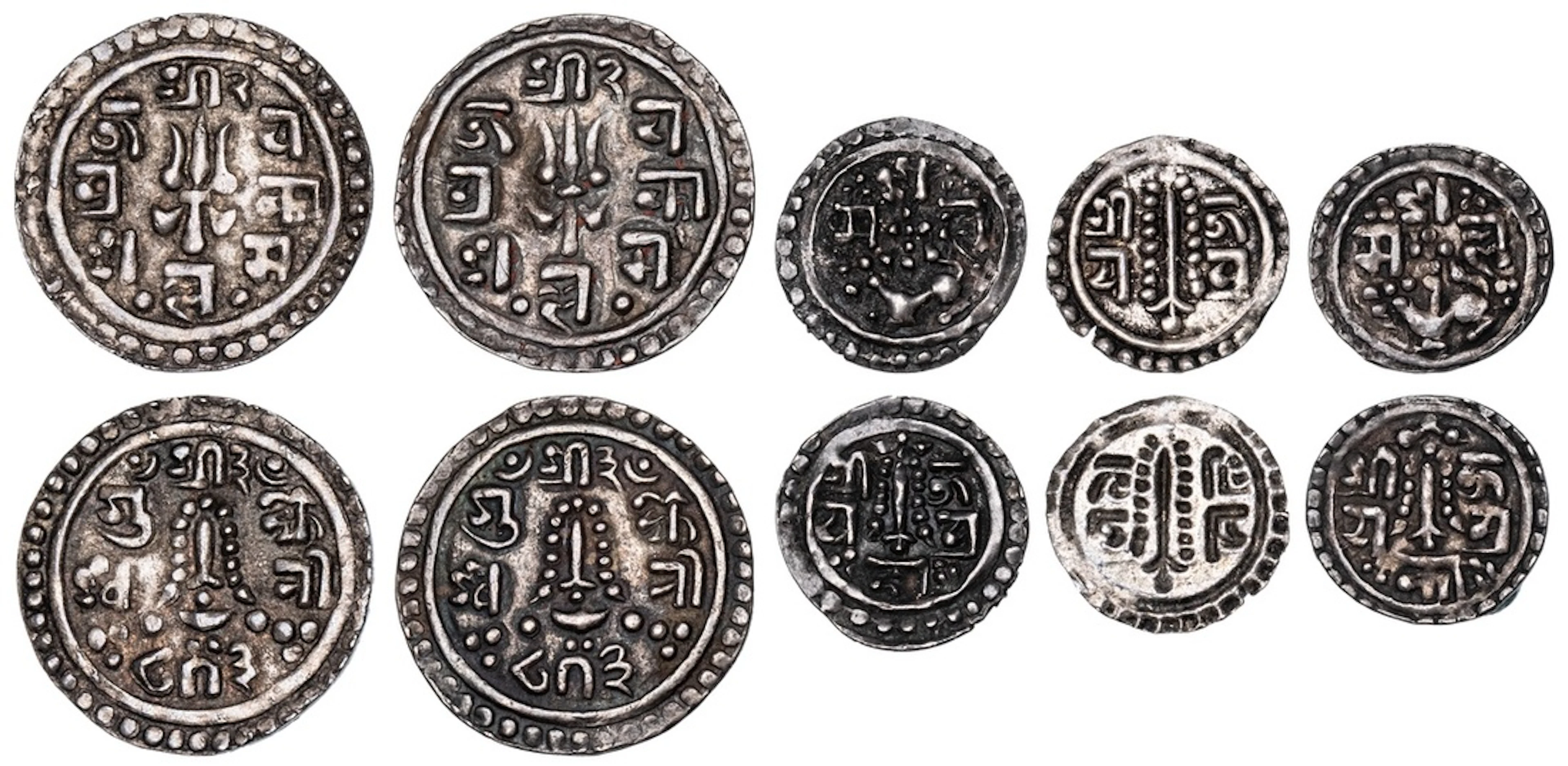 Nepal, Kathmandu, Jaya Prakash Malla (2nd reign c. 1750-1768), Suki