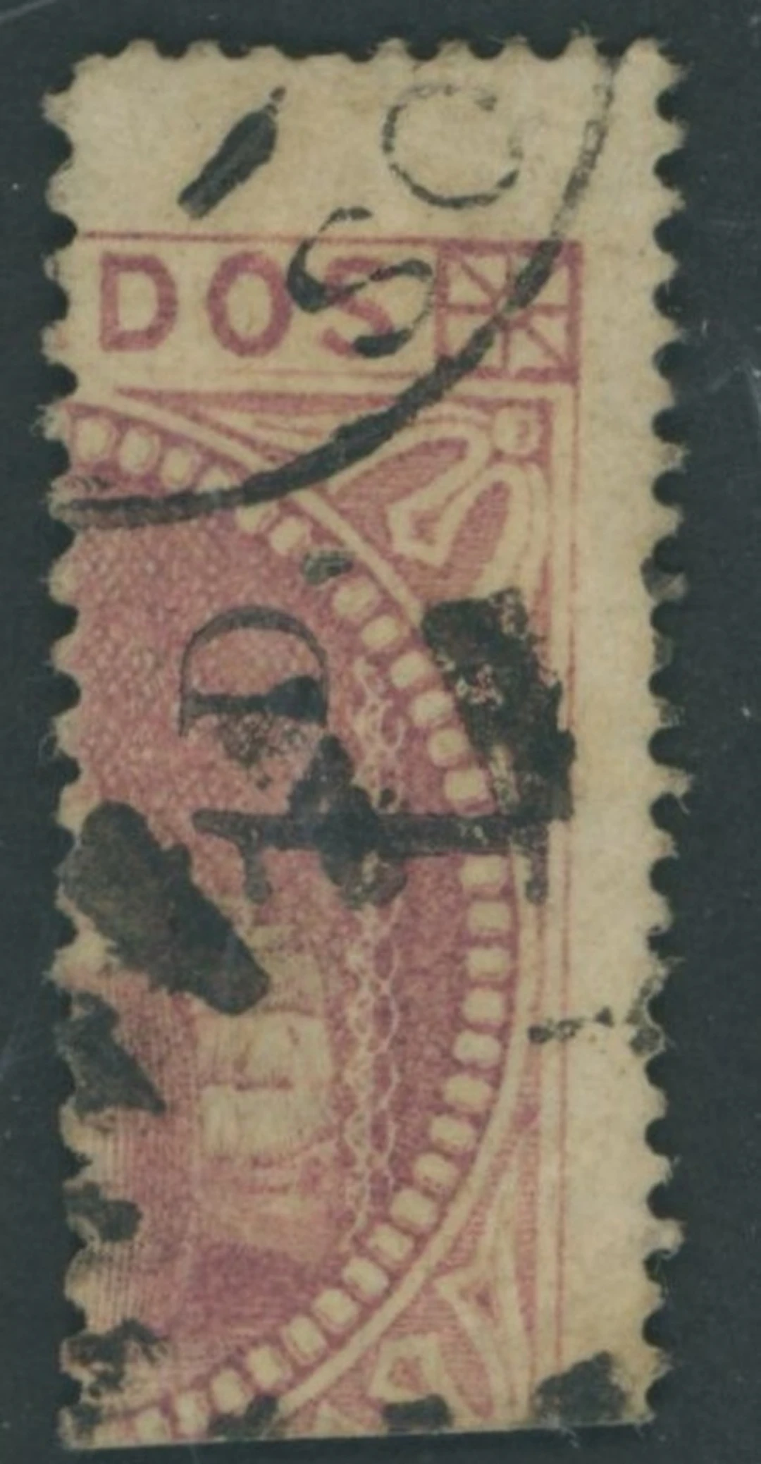 Barbados Britannia Issues 1878 (Mar.) "1d" with curved serif on 5/-