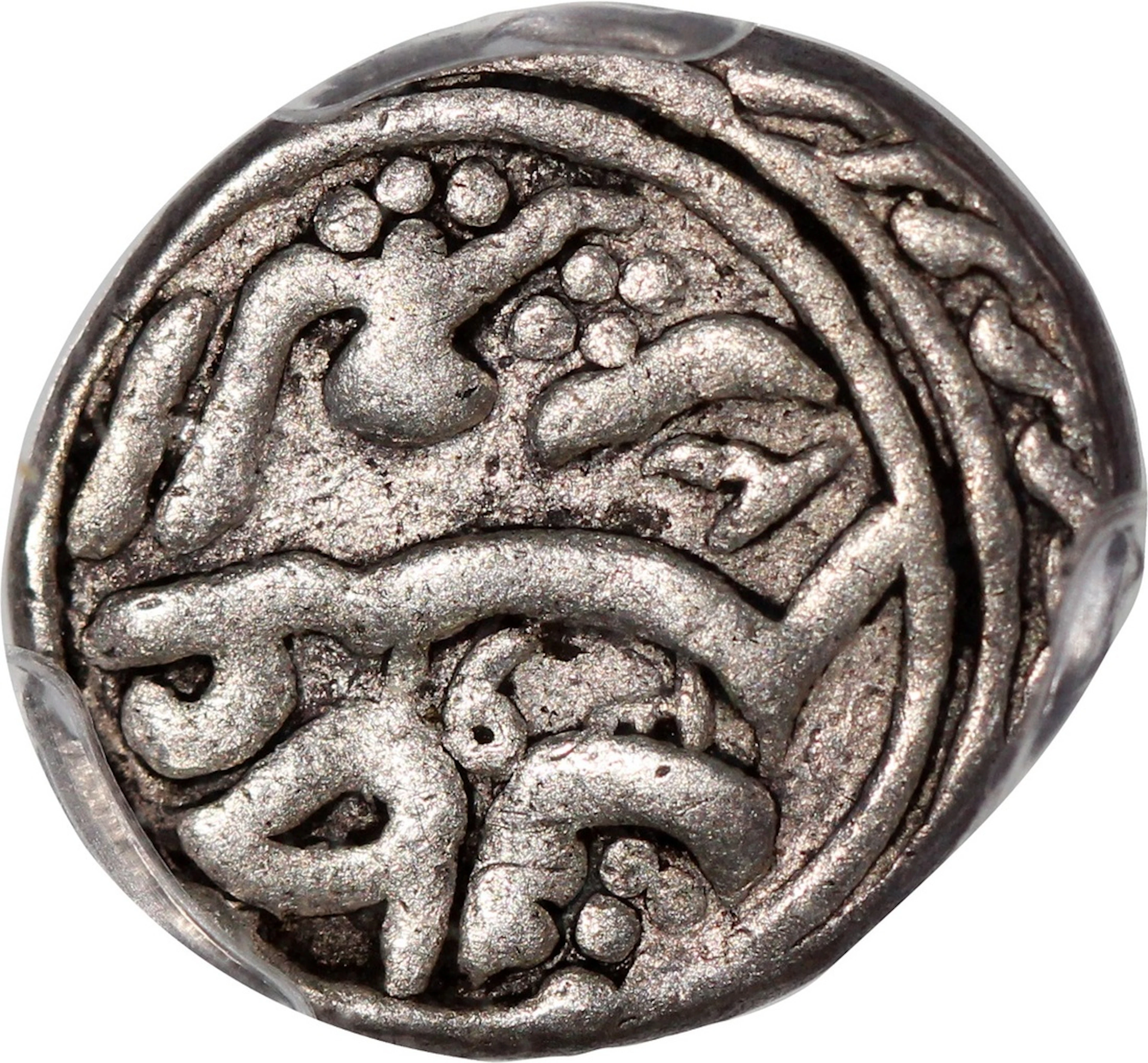 China, Qing Dynasty, Sinkiang Province, [PCGS VF25] silver 5 fen