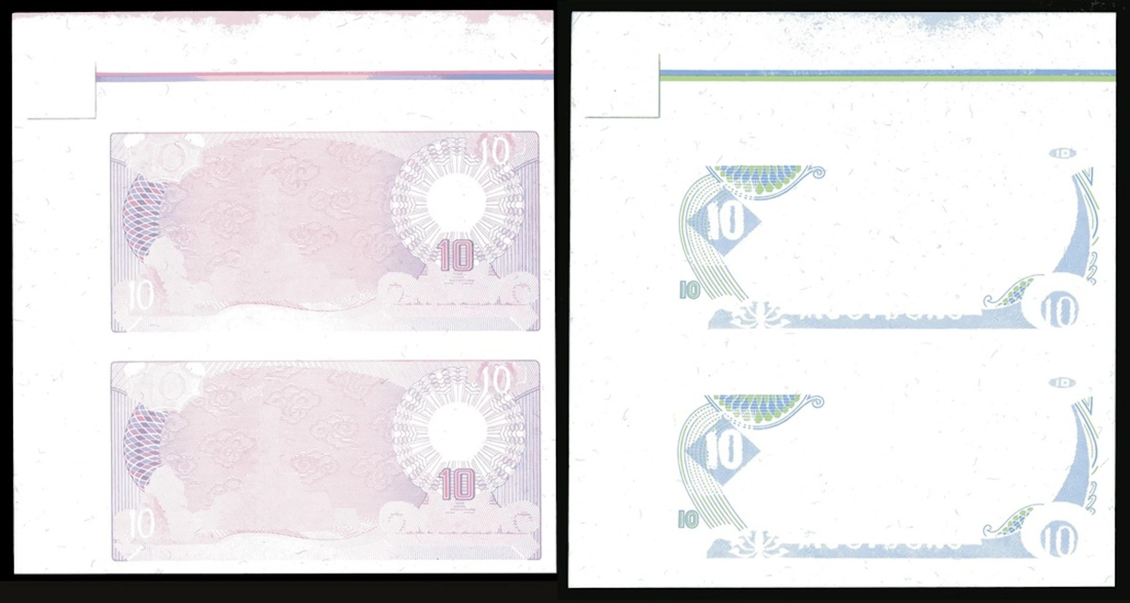 State Bank of Vietnam, a group of uncut sheet of two progressive proofs