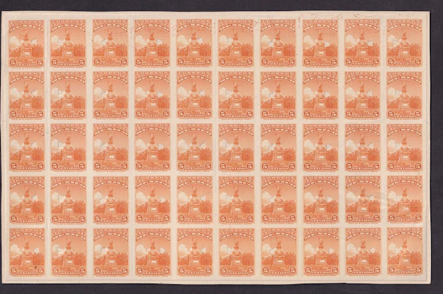Mexico 20th Century Issues 1923, 3c. Brown, 4c. Green and 5c. Orange