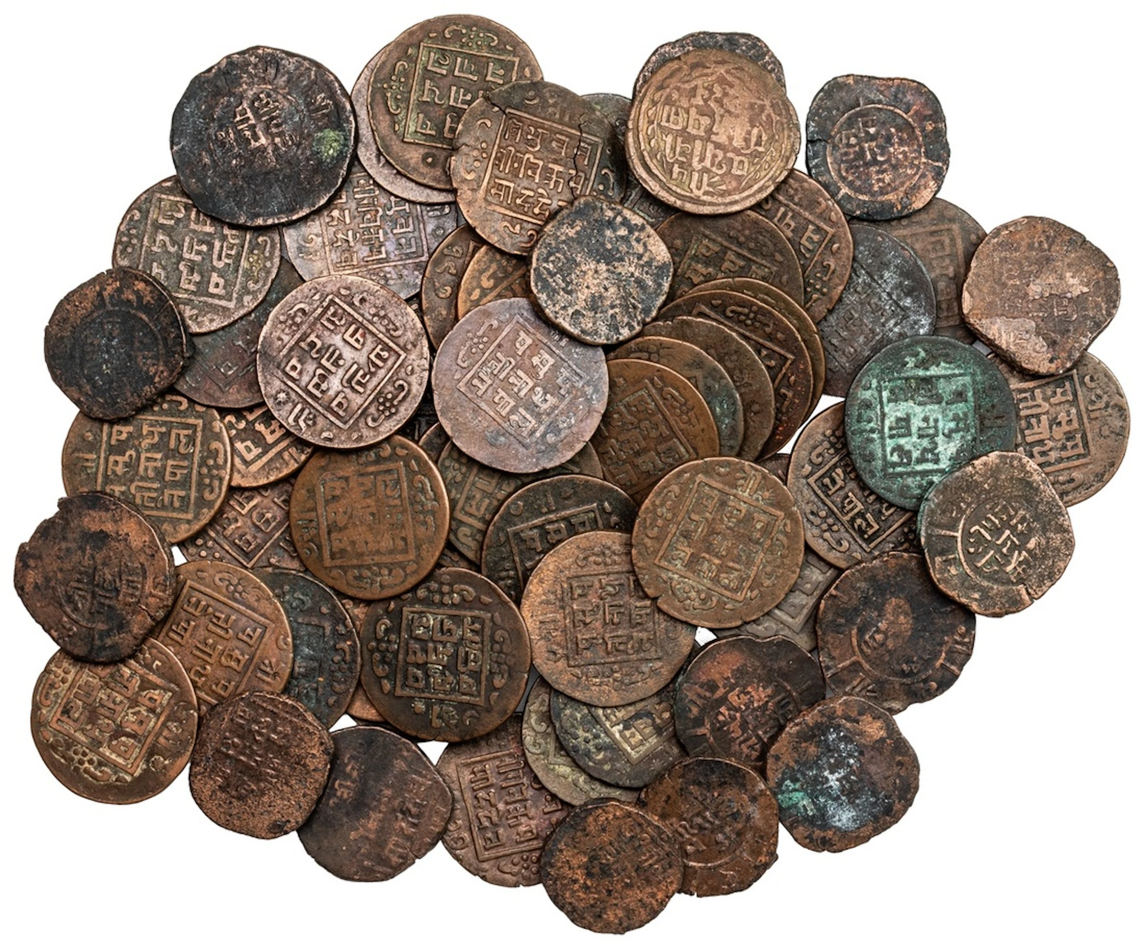 Nepal, Tribhuvan Vir Vikram Shah (1st reign, 1911-1950), copper Paisa