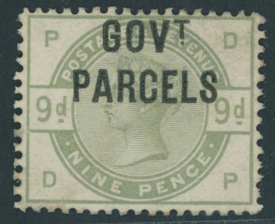 Great Britain Officials Government Parcels 1883-86 9d. dull green