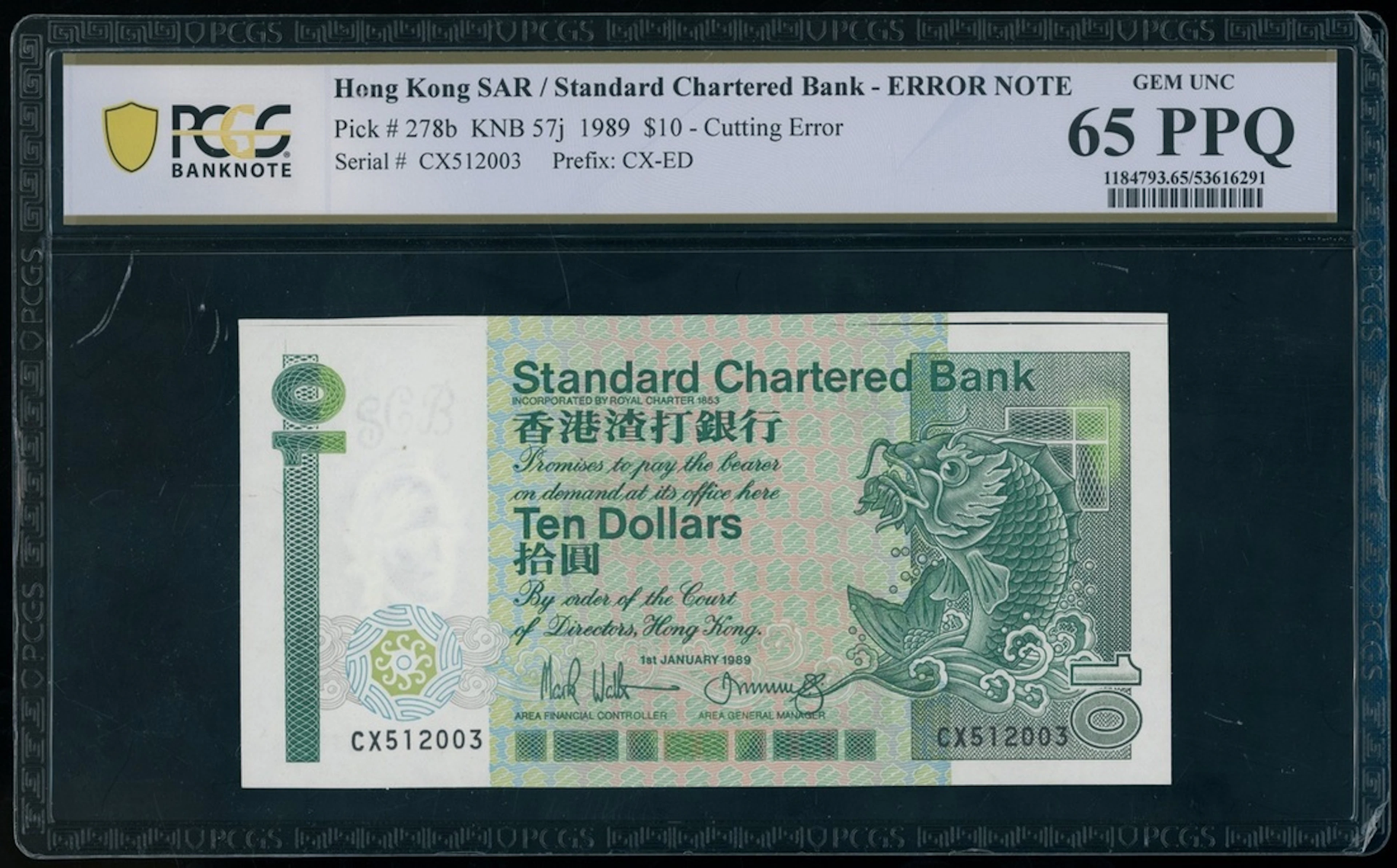 Standard Chartered Bank, Hong Kong, ERROR $10, 1.1.1989, serial number