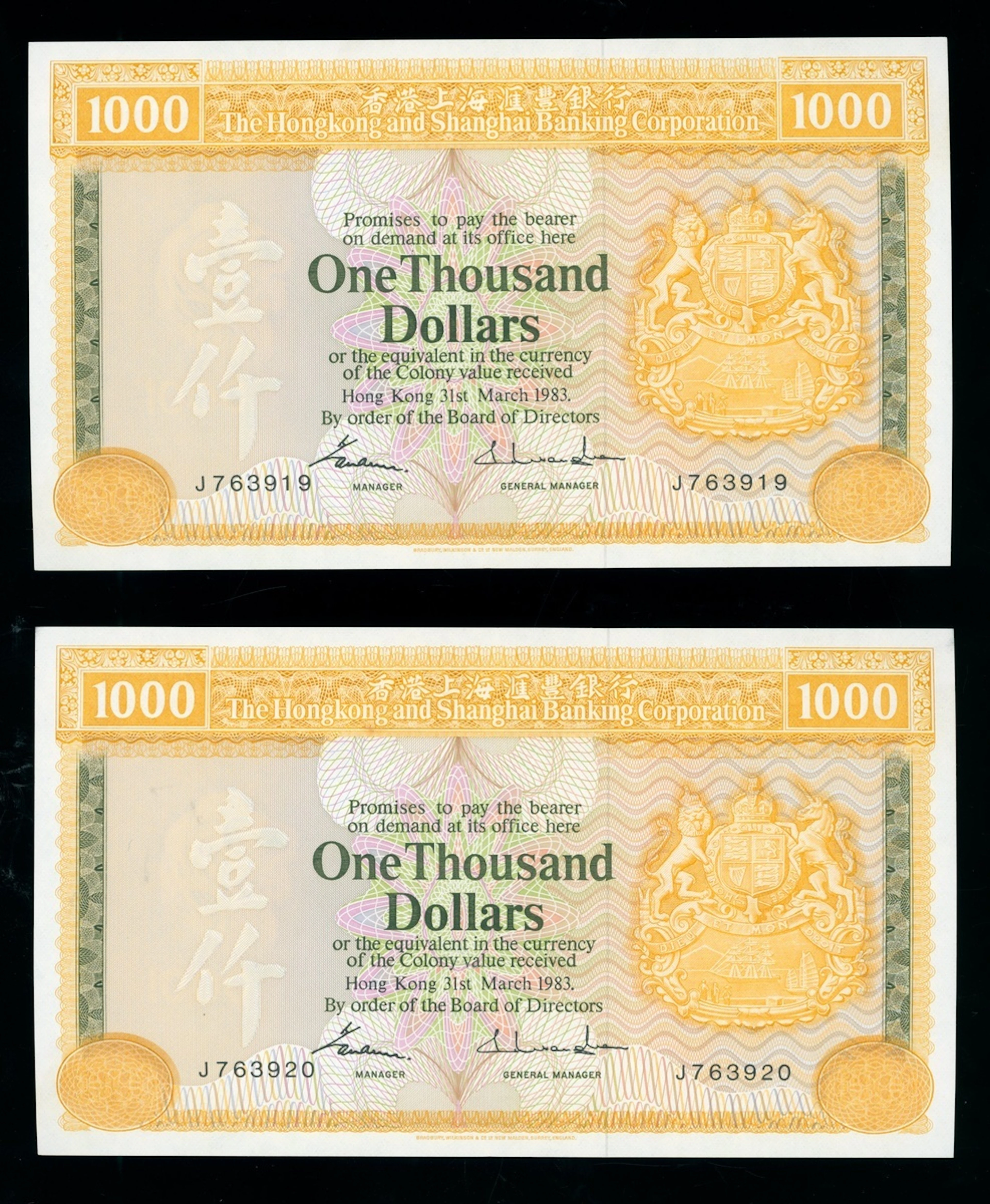 HongKong & Shanghai Banking Corporation, consecutive pair $1000, 31.3.1983
