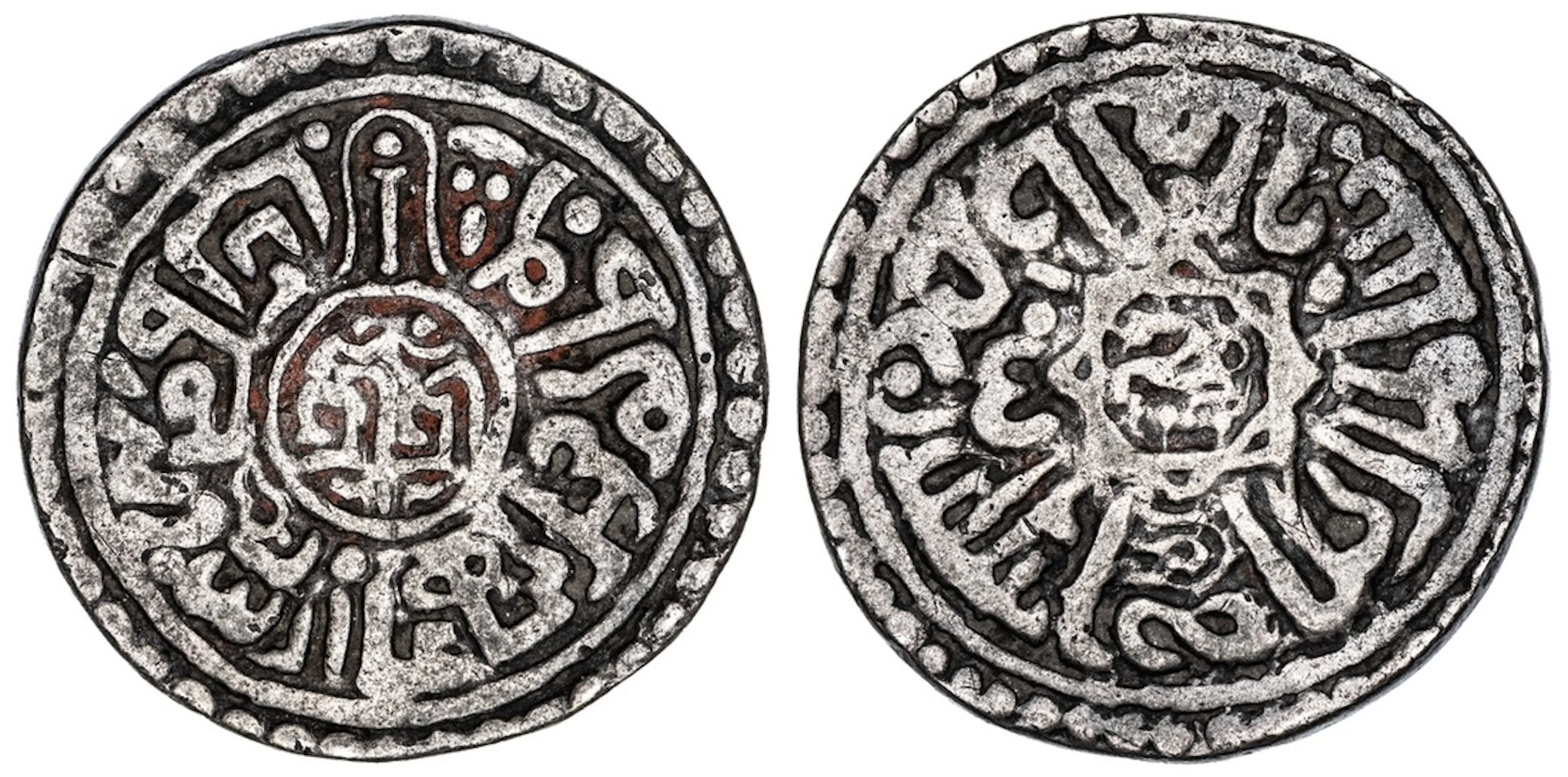 Nepal, Anonymous, Tanka, undated, 'Ala-ud-Din' Type, Obv. legend Śrī Śrī in...