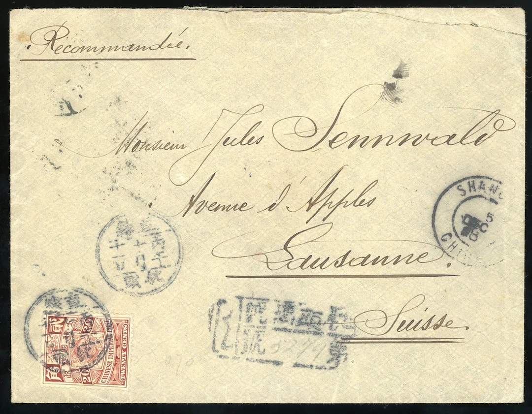 China 1898-1910 Imperial Chinese Post Covers