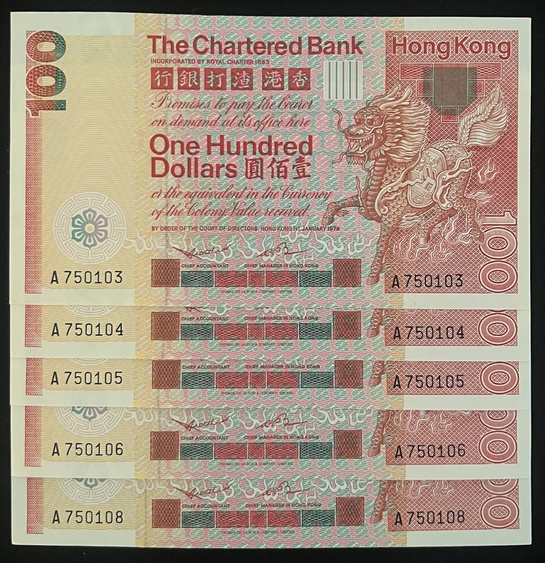 Chartered Bank, Hong Kong, $100 (5), 1.1.1979, serial number A750103/4/5/6/8
