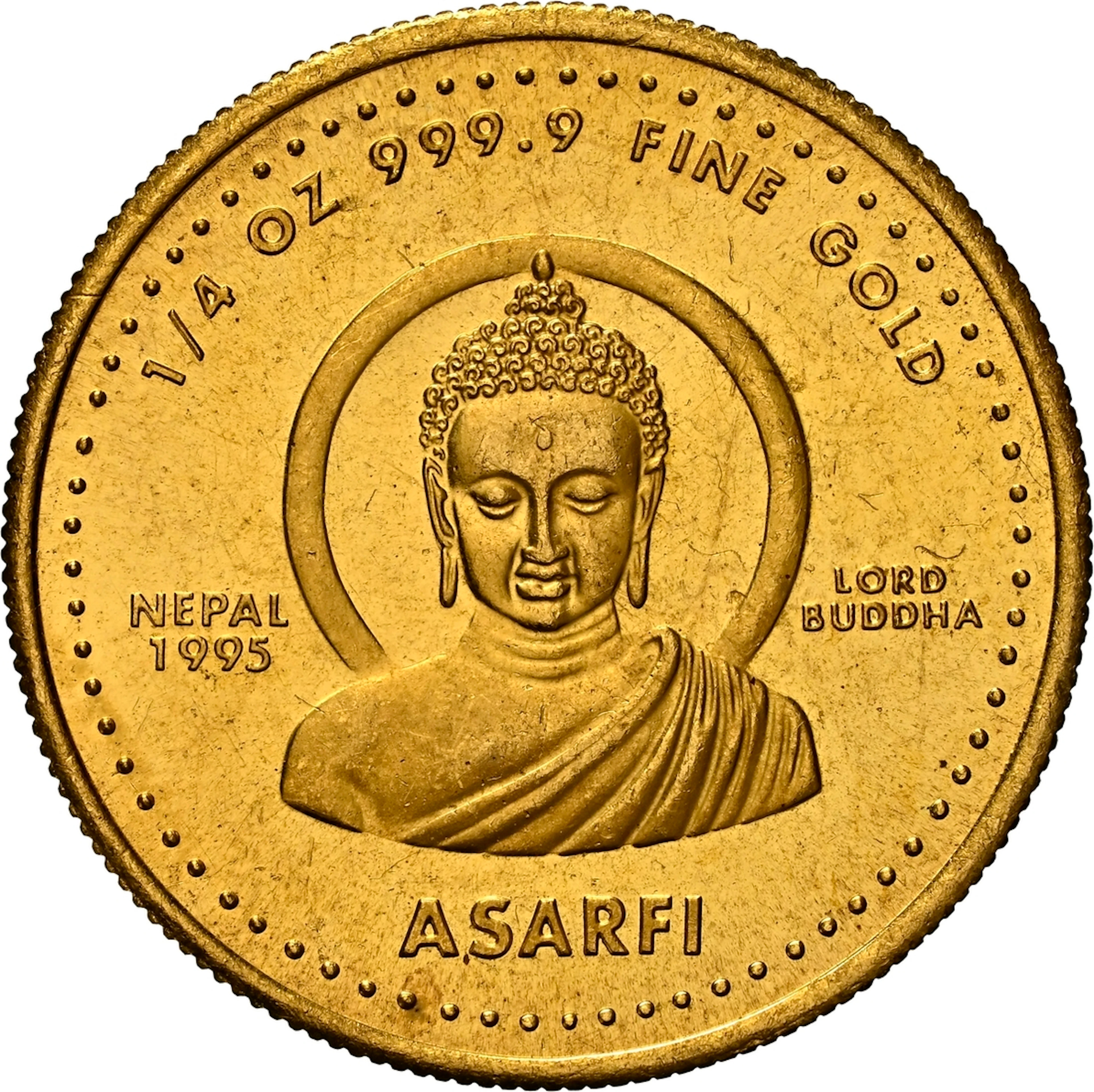 NGC MS66 | *Top Pop* | Nepal, Birendra Vira Vikrama Shah (1972-2001)