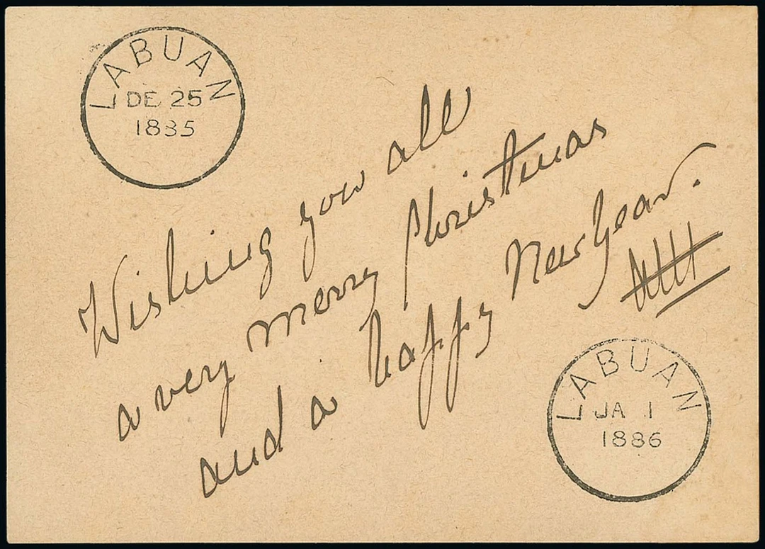 Labuan 1883 (May) Manuscript Surcharge Jeremy Dickson suggests that