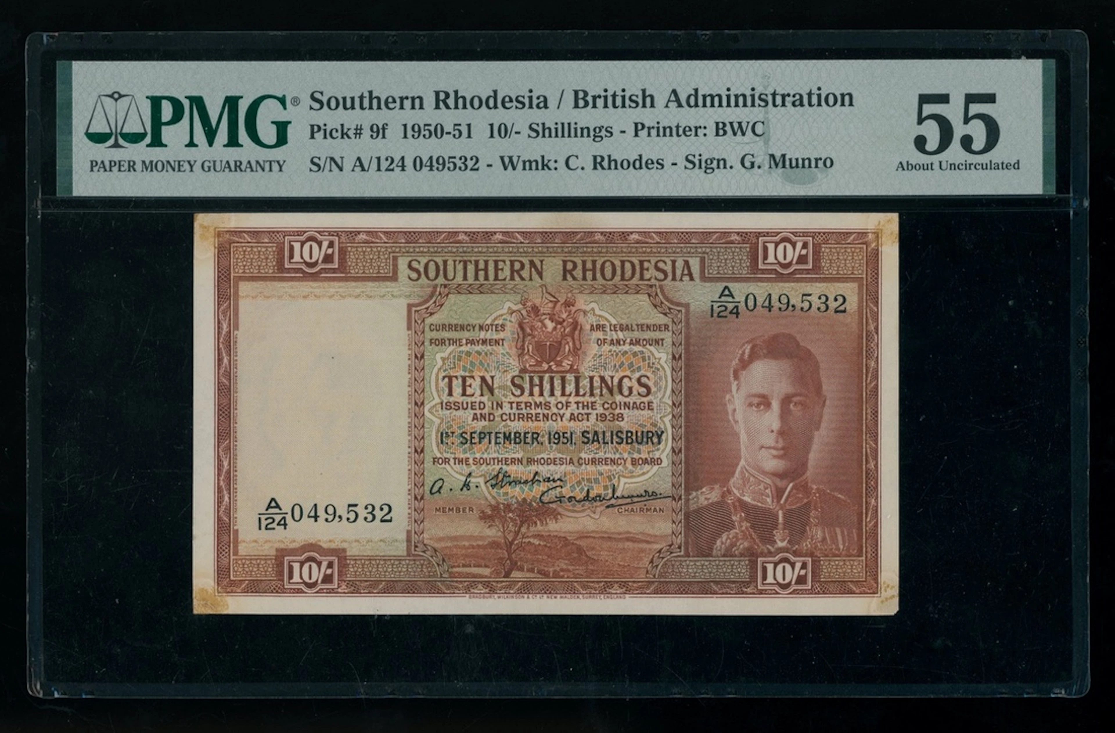 Southern Rhodesia Currency Board, 10 shillings, 1951, Salisbury, serial