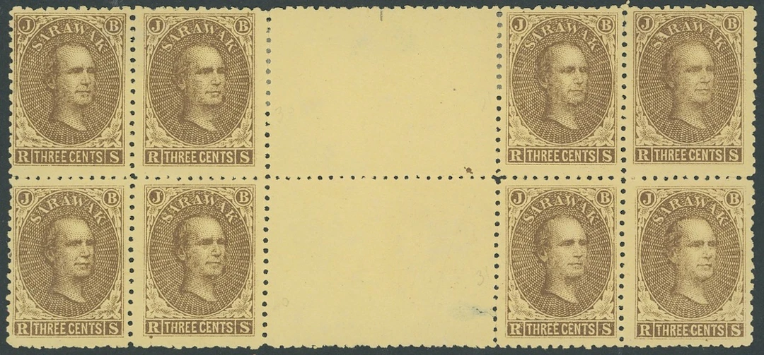Sarawak 1869 Sir James Brooke Issued Stamps 3c. brown on yellow interpanneau
