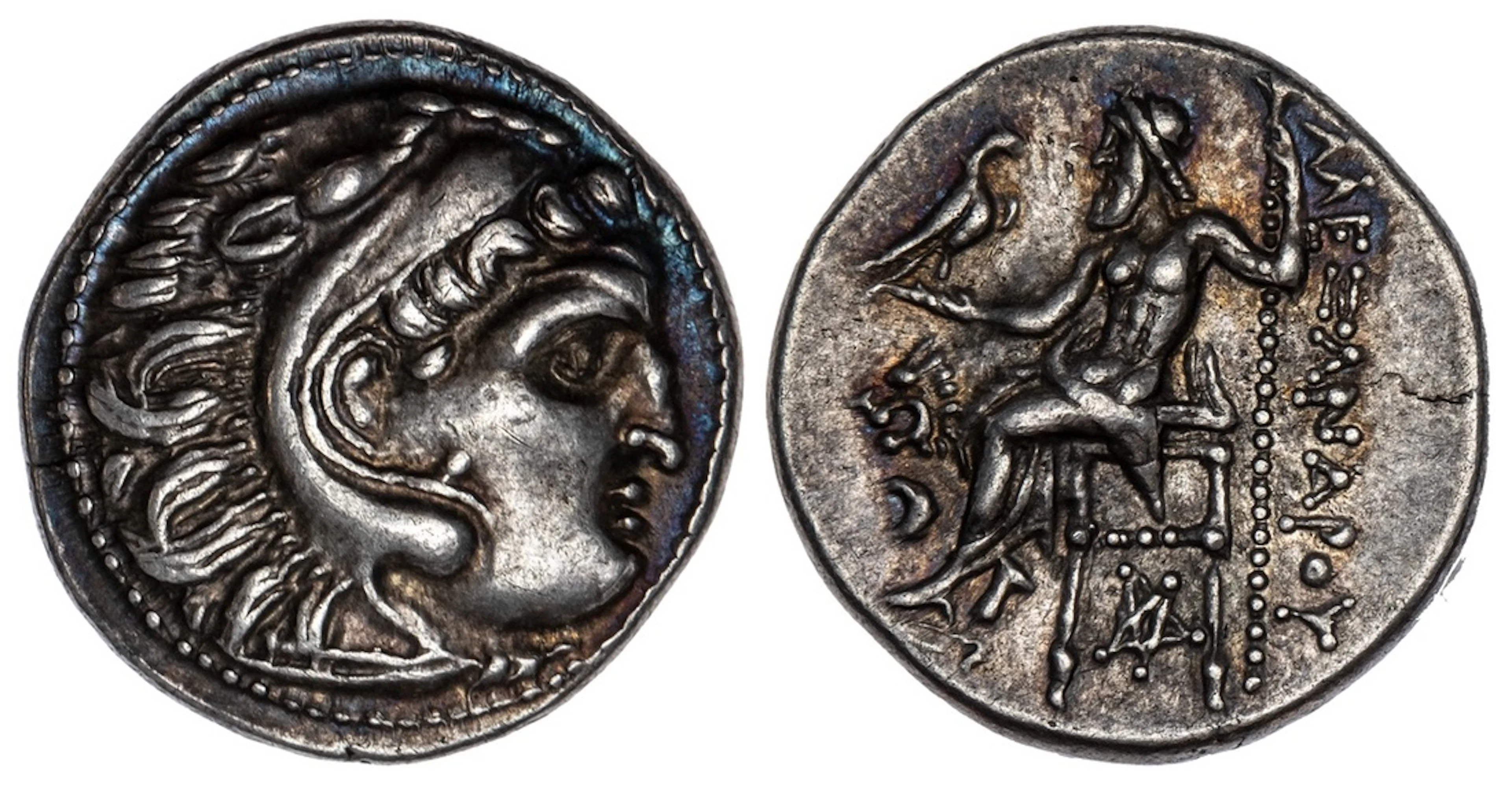 Kingdom of Macedon, Alexander III, 'the Great' (336-323 BC), AR Drachm