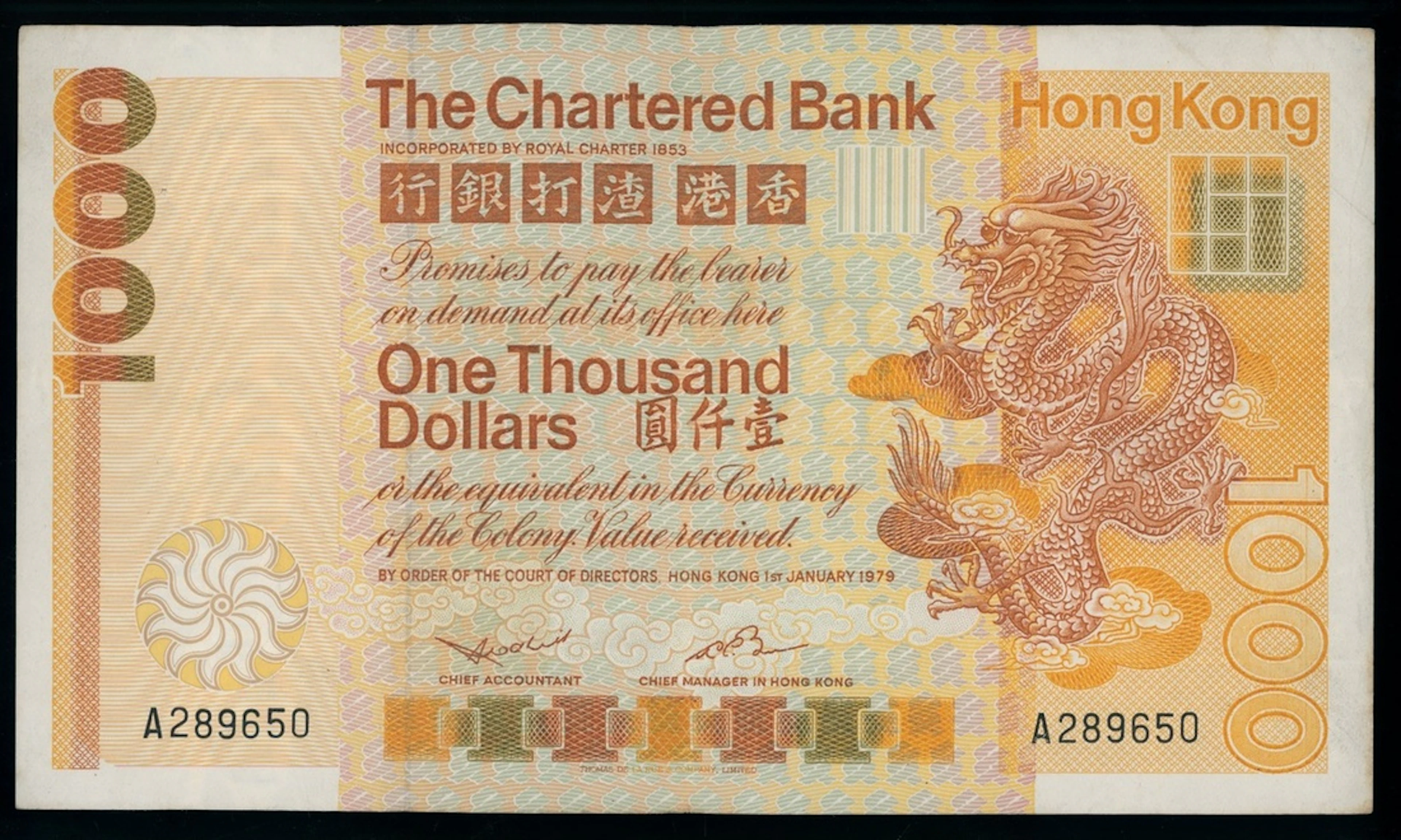 Chartered Bank, Hong Kong, $1000, 1.1.1979, serial number A289650, (Pick 81a)