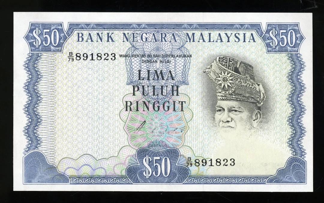 Bank Negara Malaysia, ERROR 50 ringgit, ND (1981), serial number B/79