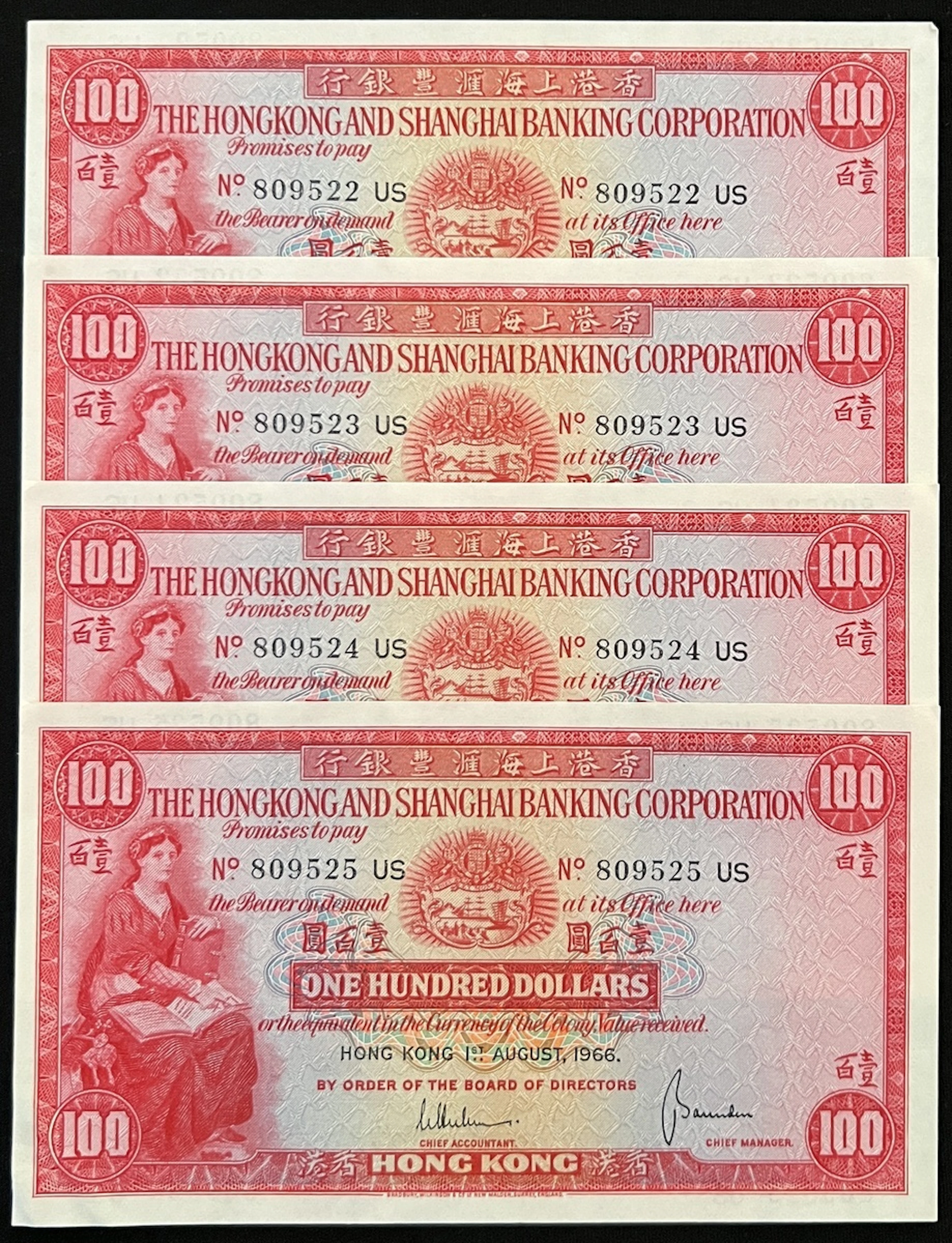 HongKong & Shanghai Banking Corporation, consecutive $100 (4), 1.8.1966