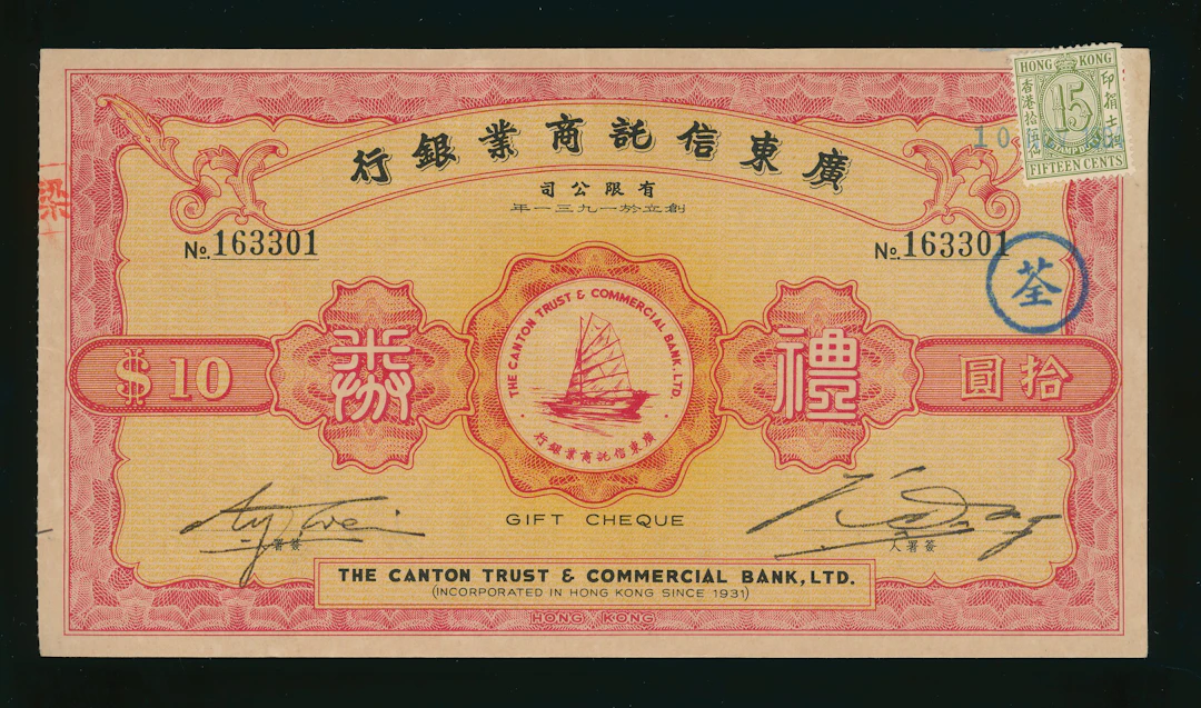 $20 gift cheque, 1964, serial number 163301, handsigned, 15 cents
